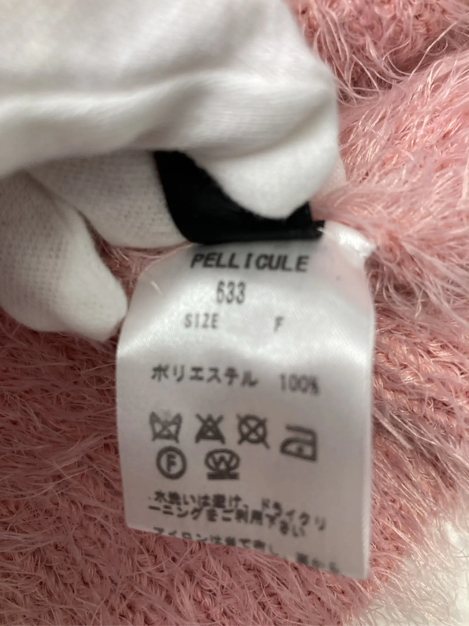 https://r2-worker.digdig.jp/product/7a33a963-941a-4e59-9596-10a93deddd94/603263d4-a235-4596-9baa-0eb5de899549