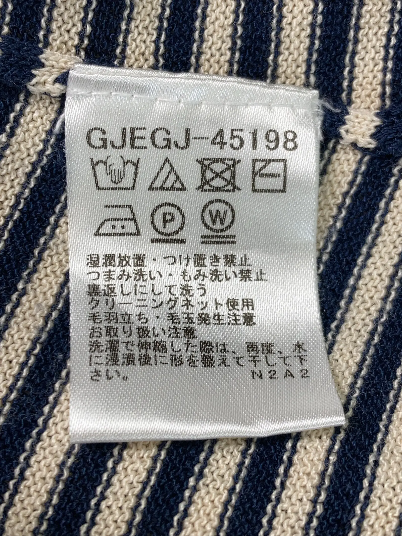 https://r2-worker.digdig.jp/product/7a3505d3-8036-4213-8177-8fef88df060f/6216ddf5-44b5-47d6-b1ec-a2d6761034a3