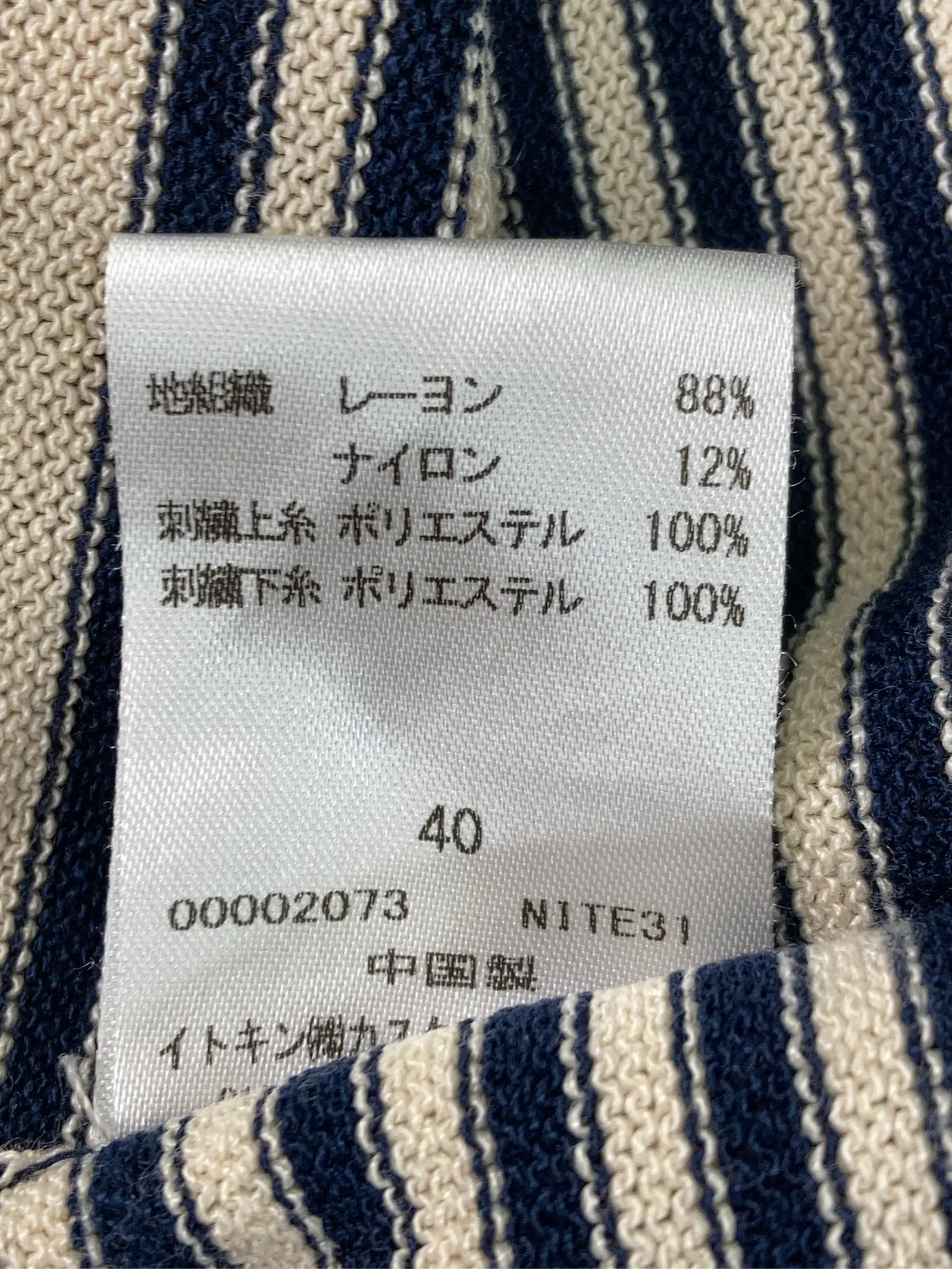 https://r2-worker.digdig.jp/product/7a3505d3-8036-4213-8177-8fef88df060f/fb687413-6640-4c99-a2a6-b442f86d547a