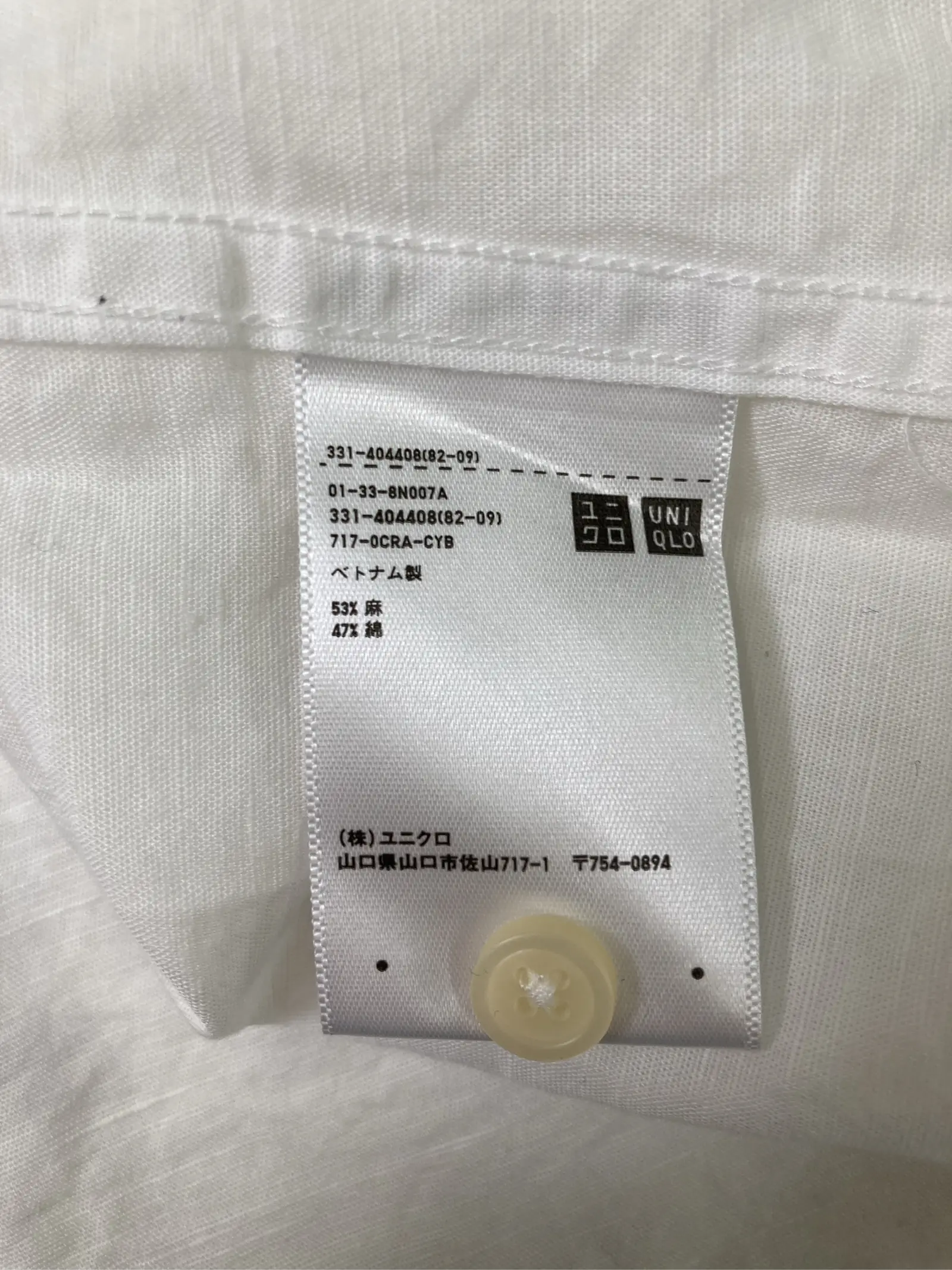 https://r2-worker.digdig.jp/product/7a3576c3-a145-4f90-b943-12b09448bbfb/e0e7aa18-5f21-4c7a-a979-2110e870290e
