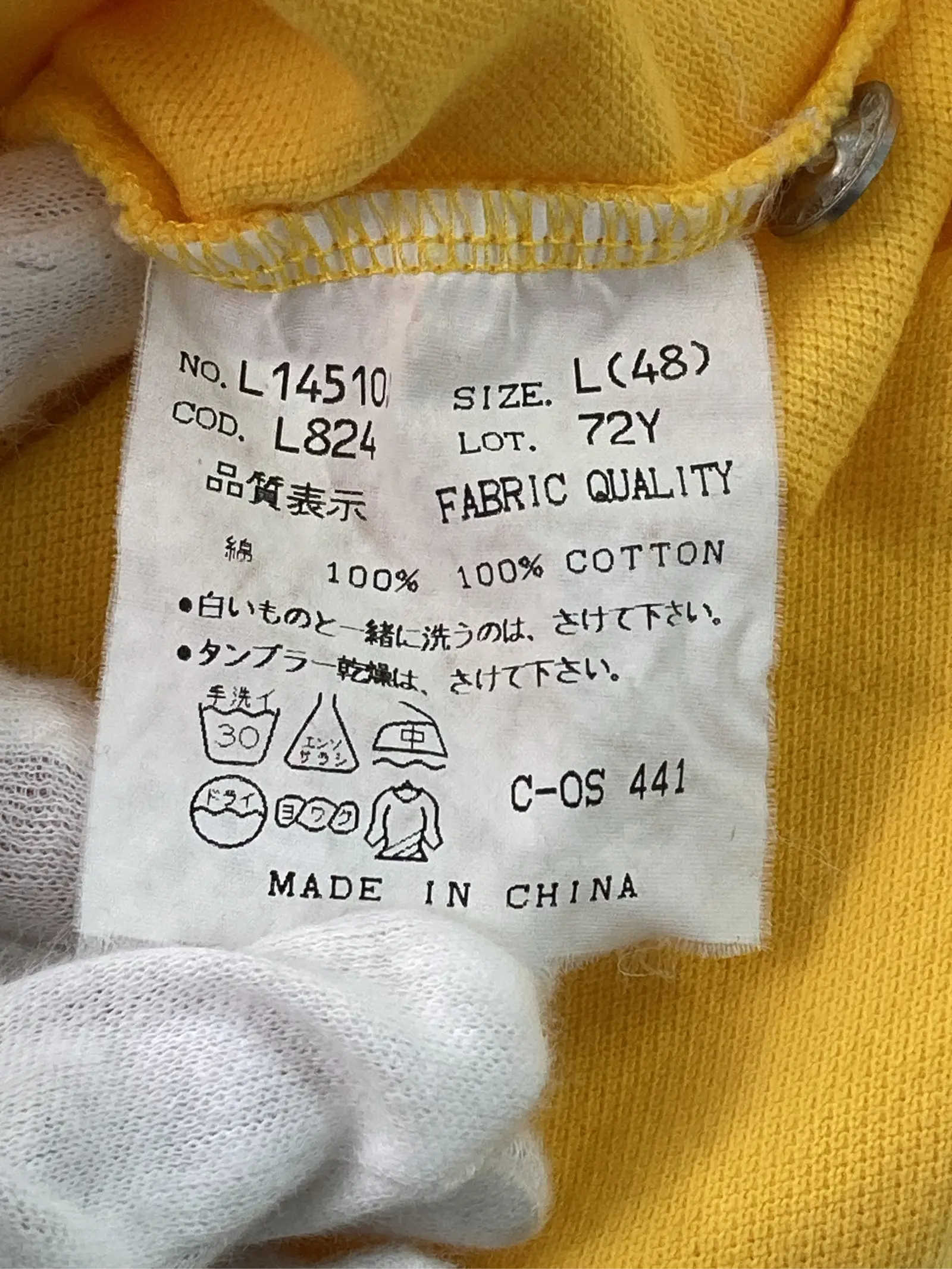 https://r2-worker.digdig.jp/product/7a35ec3d-b595-4d20-b96b-f98a0d530566/30241eab-1e5e-4d9b-953c-1519dbb2e19d