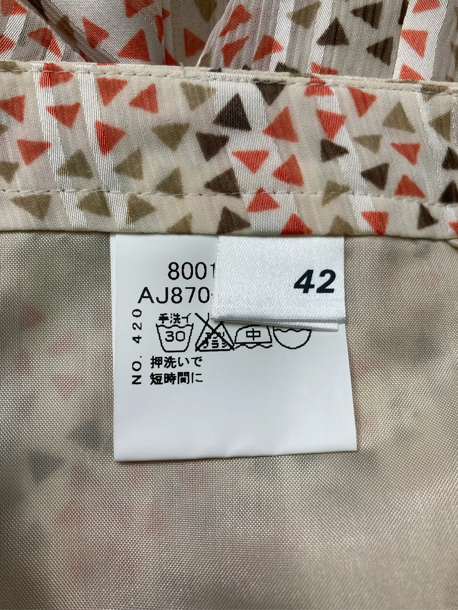 https://r2-worker.digdig.jp/product/7a362f5f-55e2-4983-8495-8960b4b30311/90e83a90-2159-4bdc-a48b-d2914bd78eb9