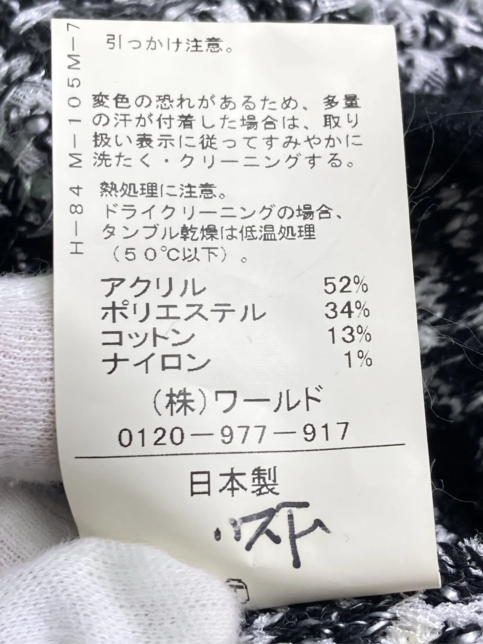 https://r2-worker.digdig.jp/product/7a395139-a7ff-4021-807d-4724d3b4736a/90e65f1e-80cb-4f15-8d88-c99d5b7a3918