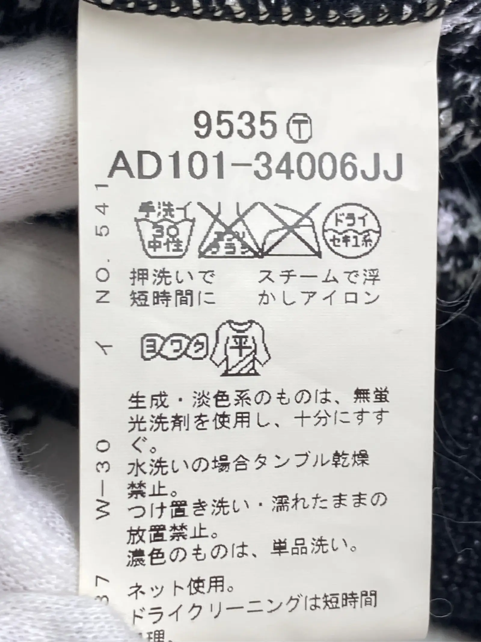 https://r2-worker.digdig.jp/product/7a395139-a7ff-4021-807d-4724d3b4736a/98b48444-b53c-4ba3-8f80-b551223d7a38