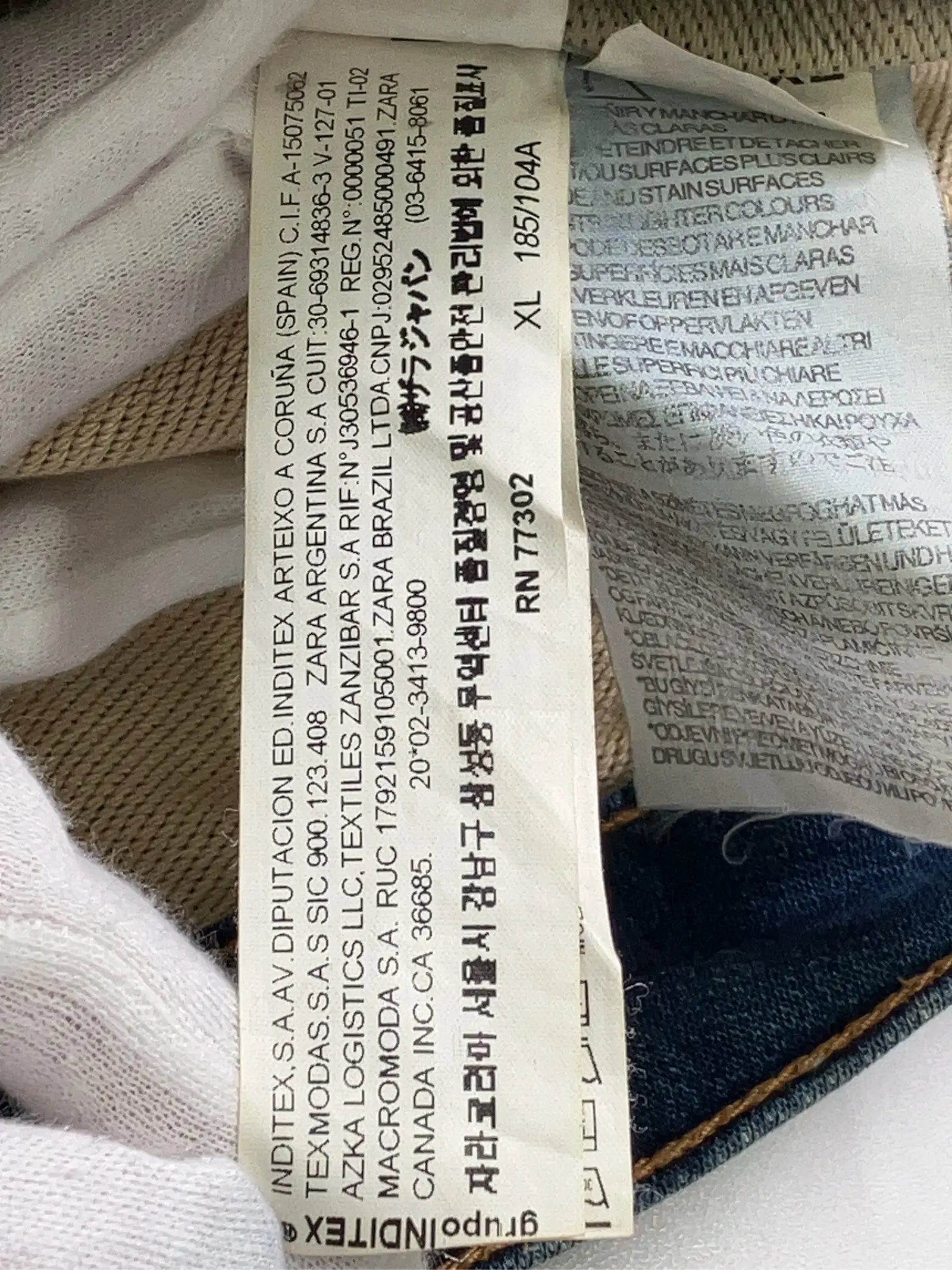 https://r2-worker.digdig.jp/product/7a3c1539-3514-459d-b918-dddf1be68866/2b03d004-43f5-4a76-910e-b51341b15d24