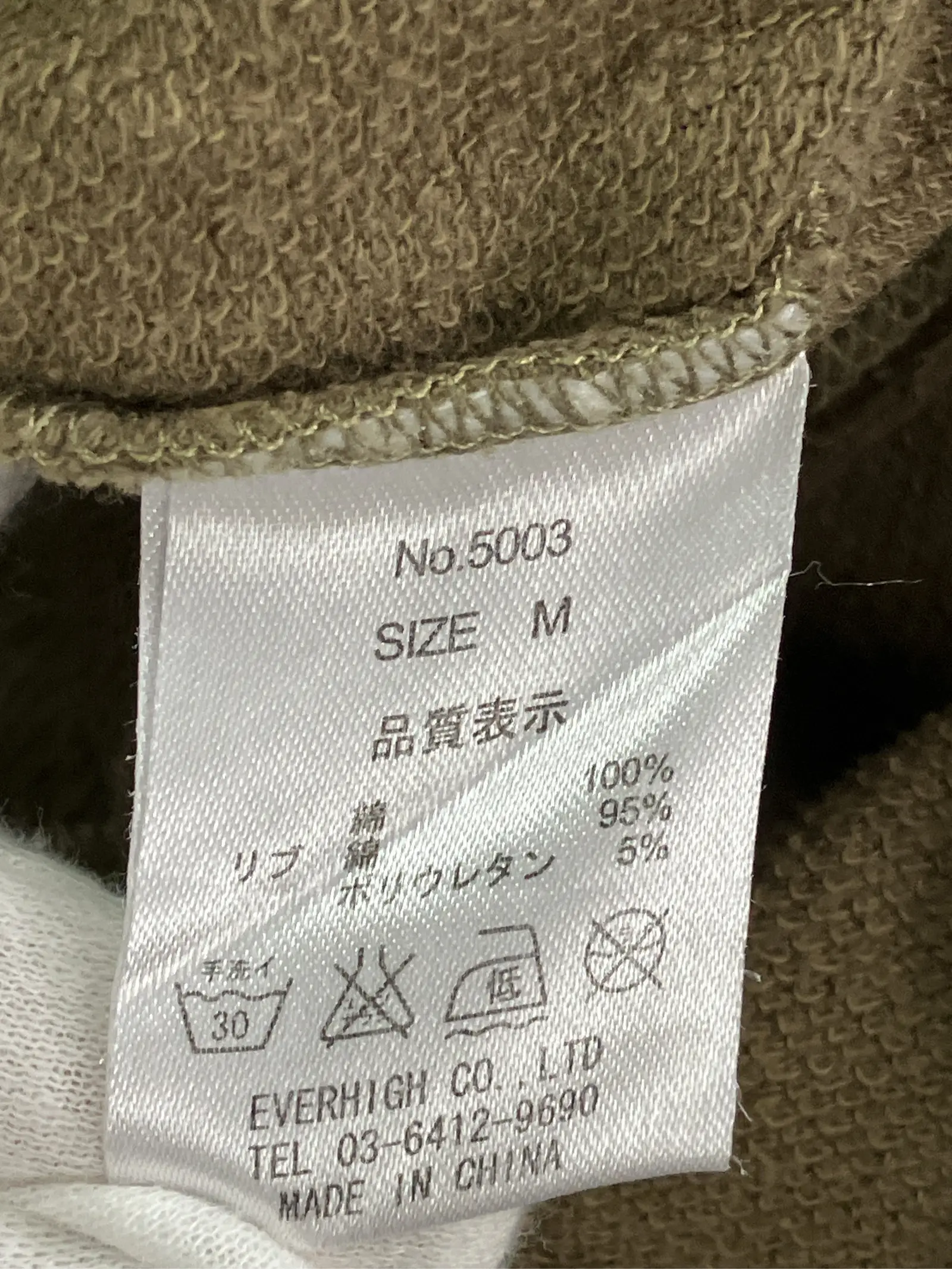 https://r2-worker.digdig.jp/product/7a3c1cc0-9d0a-4143-afa6-19daf2f9e089/719f01cf-3bf1-411f-bad1-3e2666b32cb3