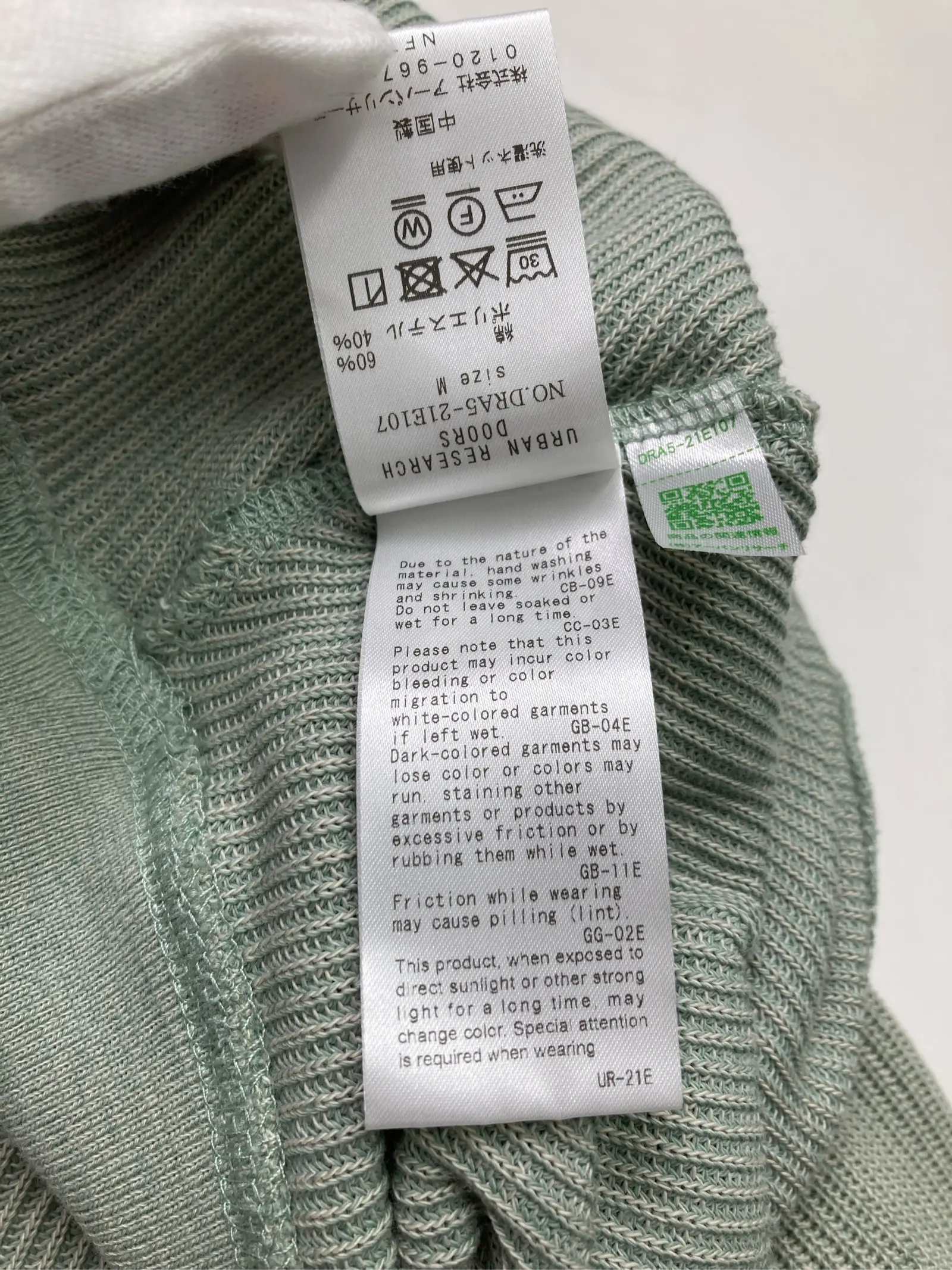 https://r2-worker.digdig.jp/product/7a3cf744-a234-4e87-be4e-d7bd51325476/2671477a-55de-4e0a-8f5a-7ea8588bfe50