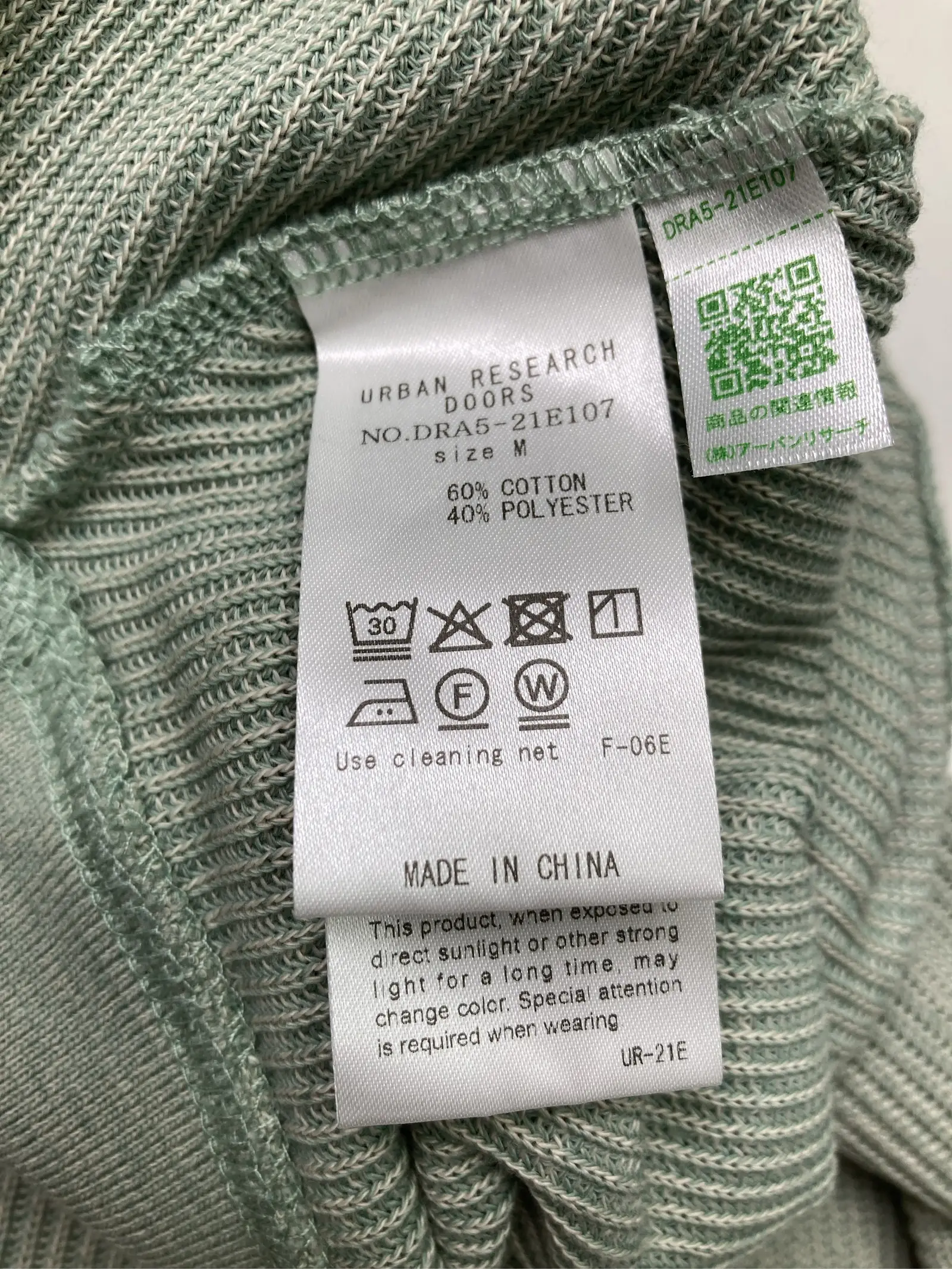 https://r2-worker.digdig.jp/product/7a3cf744-a234-4e87-be4e-d7bd51325476/3c1dbd4a-6a98-499f-bc6a-88601fc48652