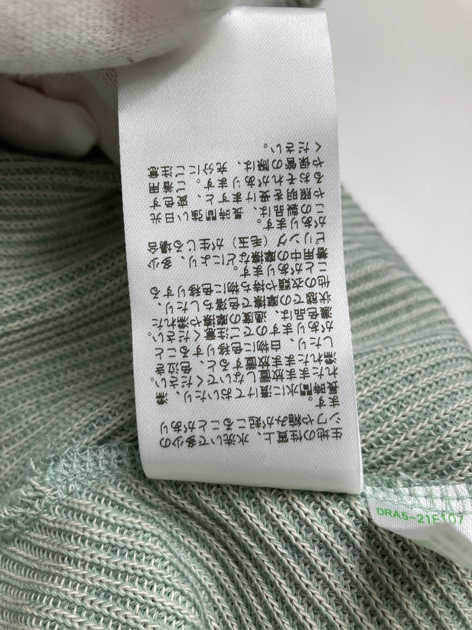 https://r2-worker.digdig.jp/product/7a3cf744-a234-4e87-be4e-d7bd51325476/c63559ef-81a3-456a-857f-e984c82dae1a