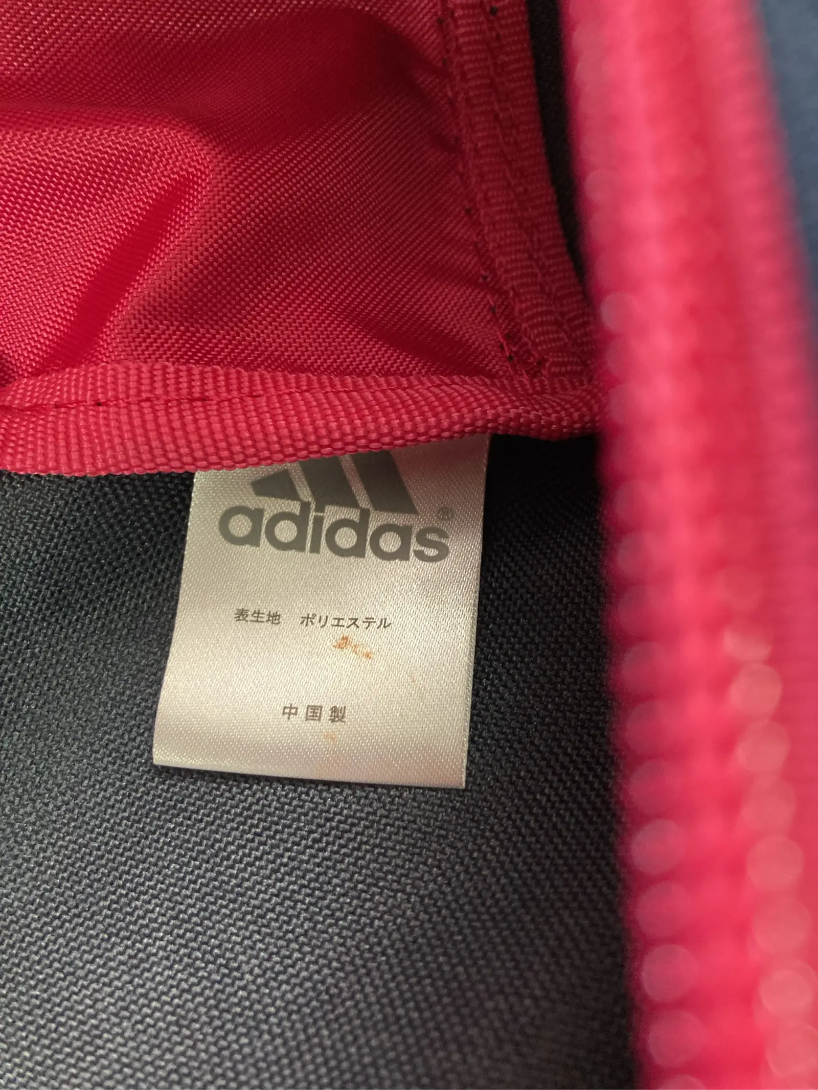 https://r2-worker.digdig.jp/product/7a3e706f-aefe-4263-8f43-aa6047faaab4/1a0e851b-f744-474a-9b13-8fba23d926c8