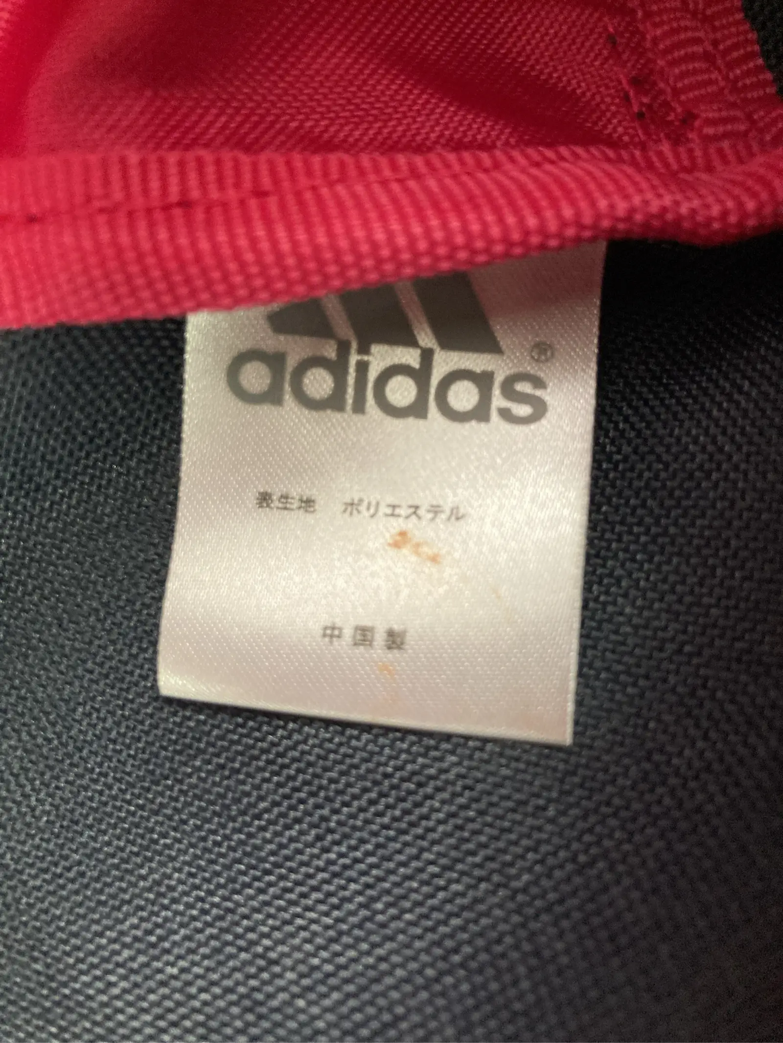 https://r2-worker.digdig.jp/product/7a3e706f-aefe-4263-8f43-aa6047faaab4/472087db-146c-4844-8c61-e4ea4aa52277