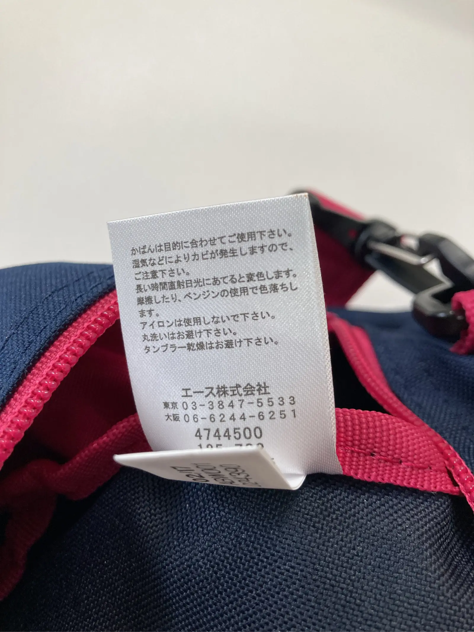 https://r2-worker.digdig.jp/product/7a3e706f-aefe-4263-8f43-aa6047faaab4/732aa4b4-3531-44a9-913b-5a547021a4c1