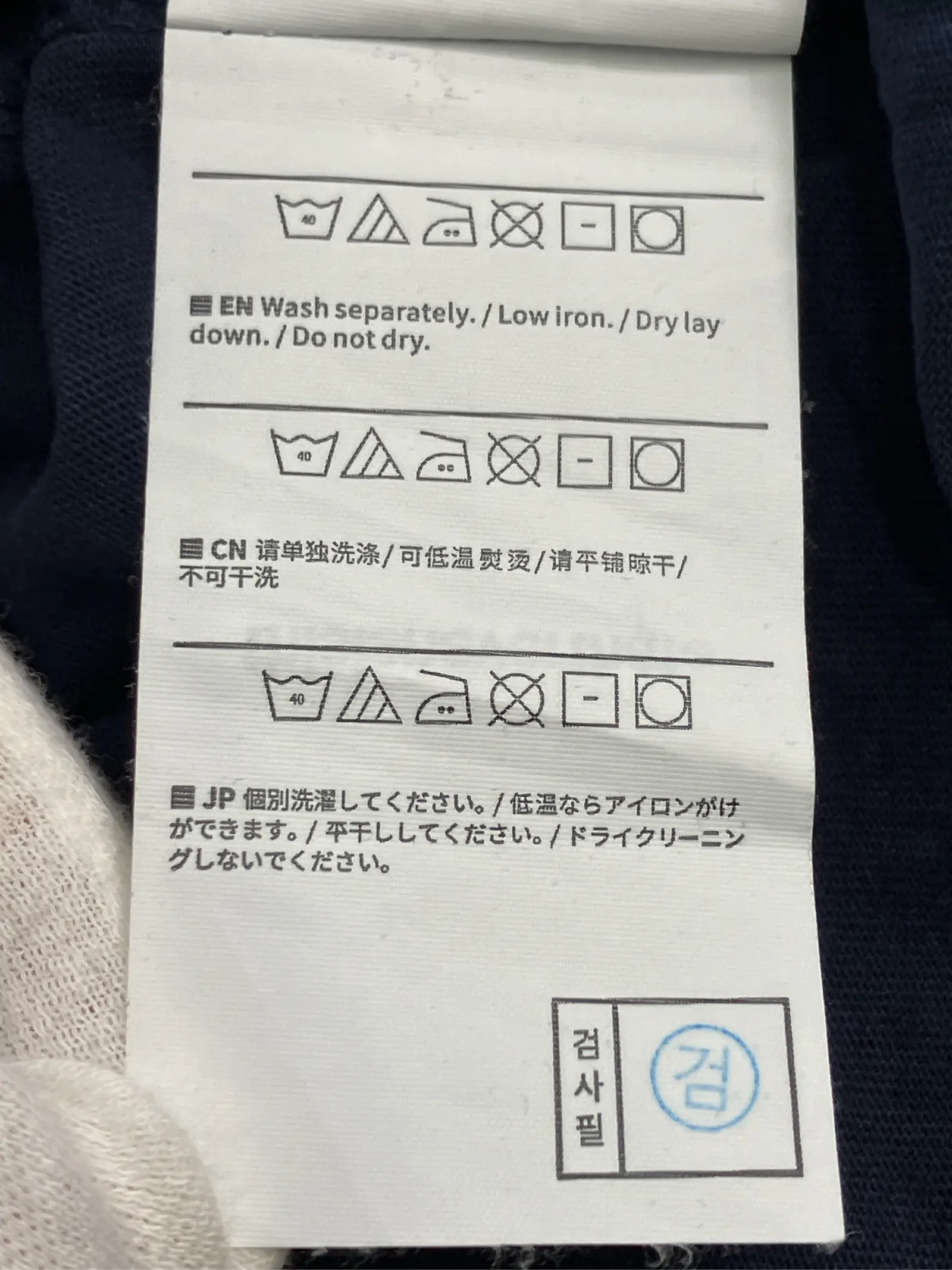 https://r2-worker.digdig.jp/product/7a3f76e5-a06d-428b-8ba0-370828661955/55444bba-66c4-4034-b9a1-aec82e07b0a5