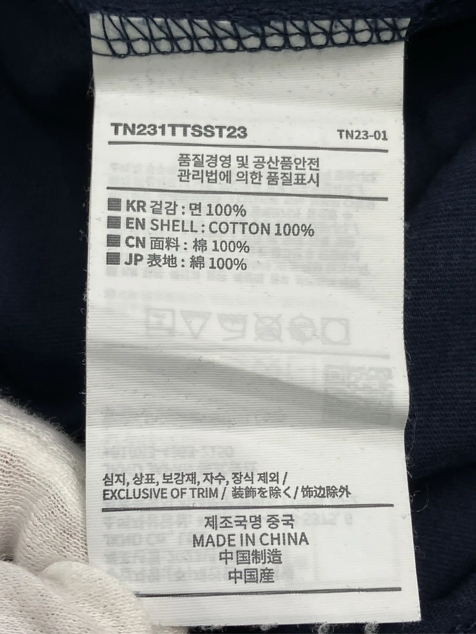 https://r2-worker.digdig.jp/product/7a3f76e5-a06d-428b-8ba0-370828661955/69339d38-378f-440e-9fc0-dc2bcd27d336