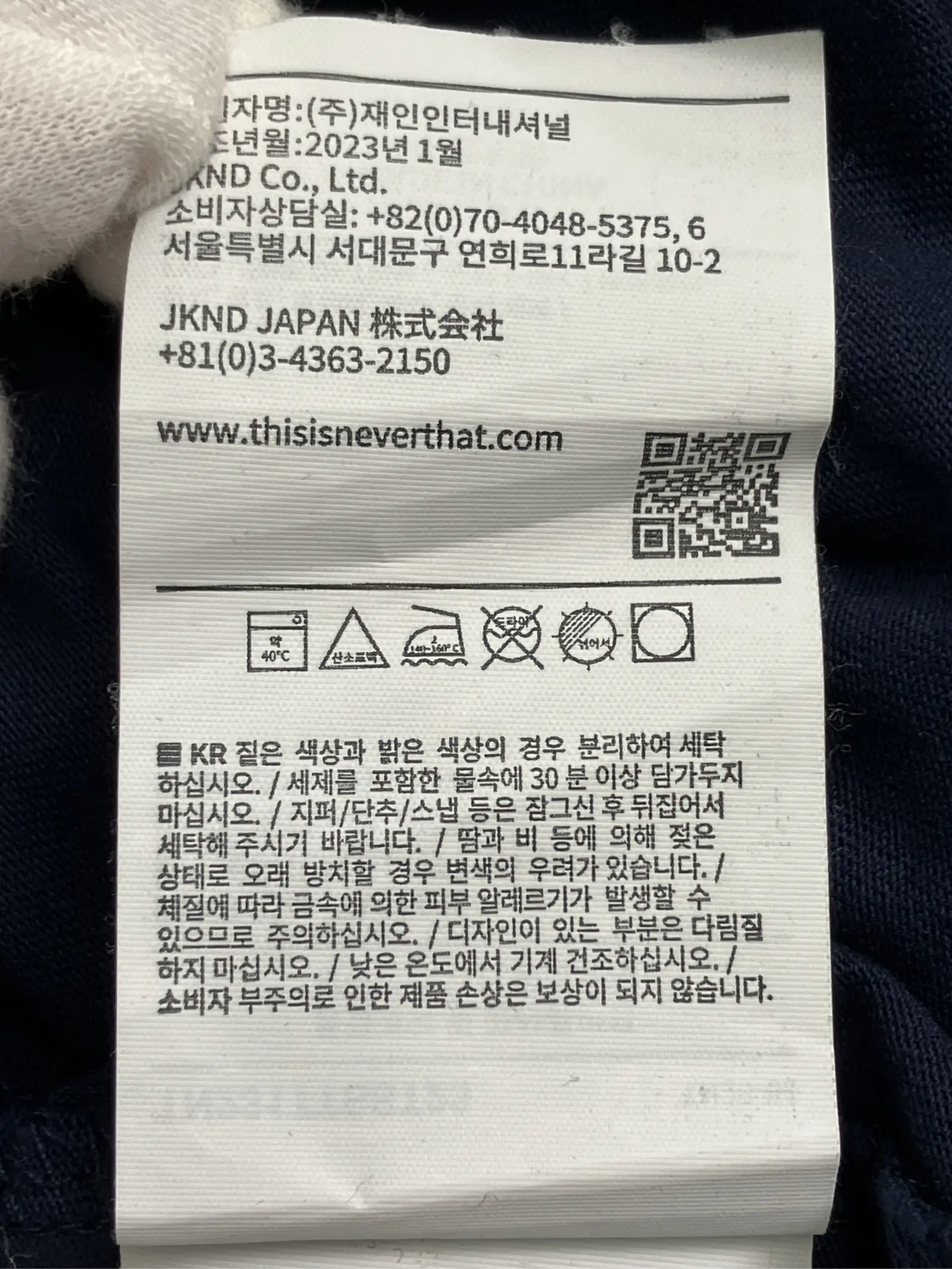 https://r2-worker.digdig.jp/product/7a3f76e5-a06d-428b-8ba0-370828661955/ca1ac286-1ace-4175-bdd1-4b535a2469d1