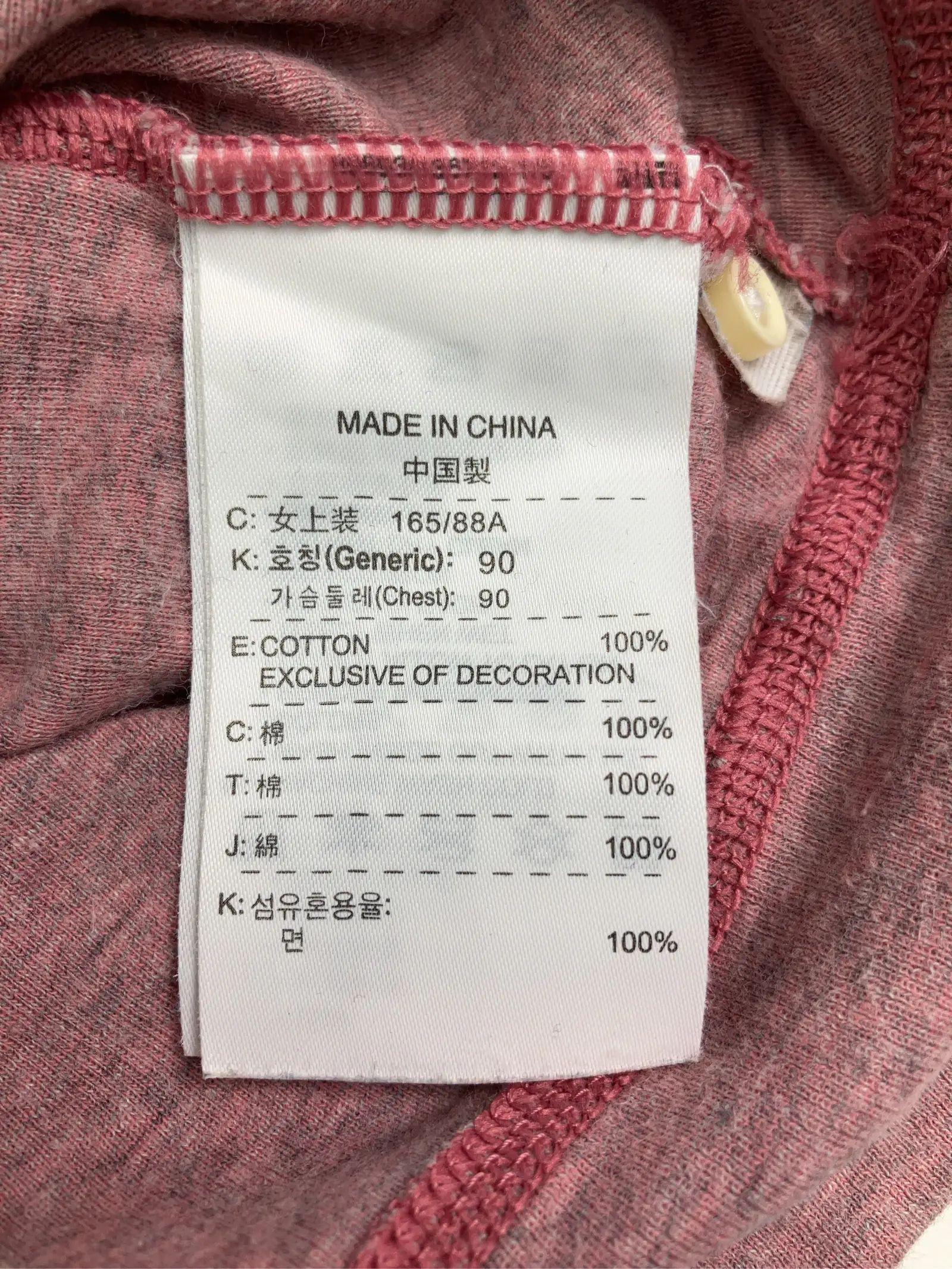 https://r2-worker.digdig.jp/product/7a3fd498-5e20-459f-b4e5-645f4e337951/f94b2f46-f2eb-4de3-afe9-dbf2e29c4443