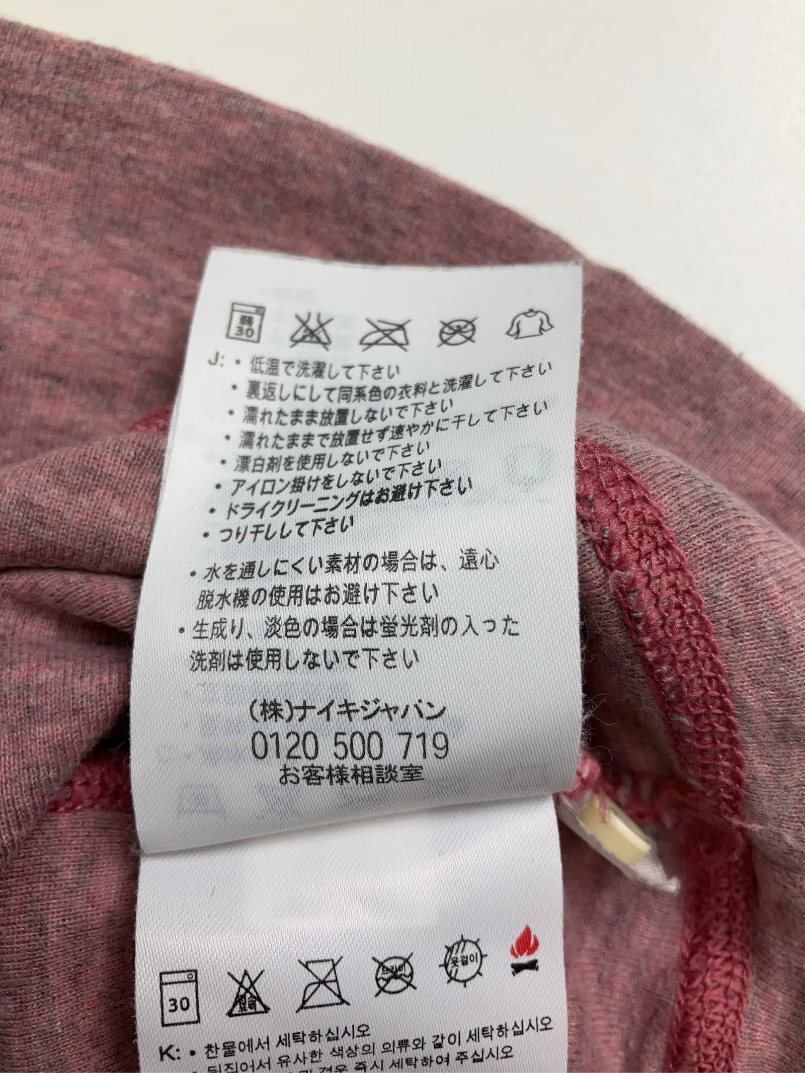 https://r2-worker.digdig.jp/product/7a3fd498-5e20-459f-b4e5-645f4e337951/fdca6dd5-469a-441d-9a36-f5061af84065