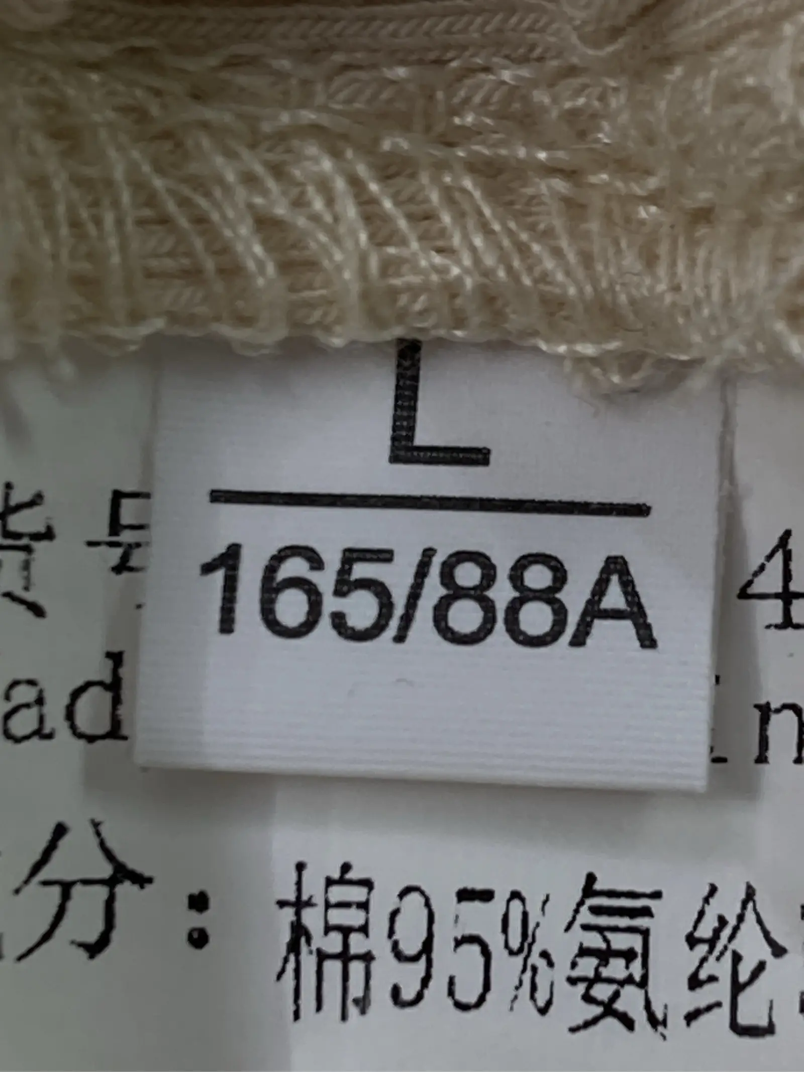 https://r2-worker.digdig.jp/product/7a40b7ba-5843-470d-9594-c9f1704657f9/97e65fae-76ce-41fd-9037-bc474fd71797