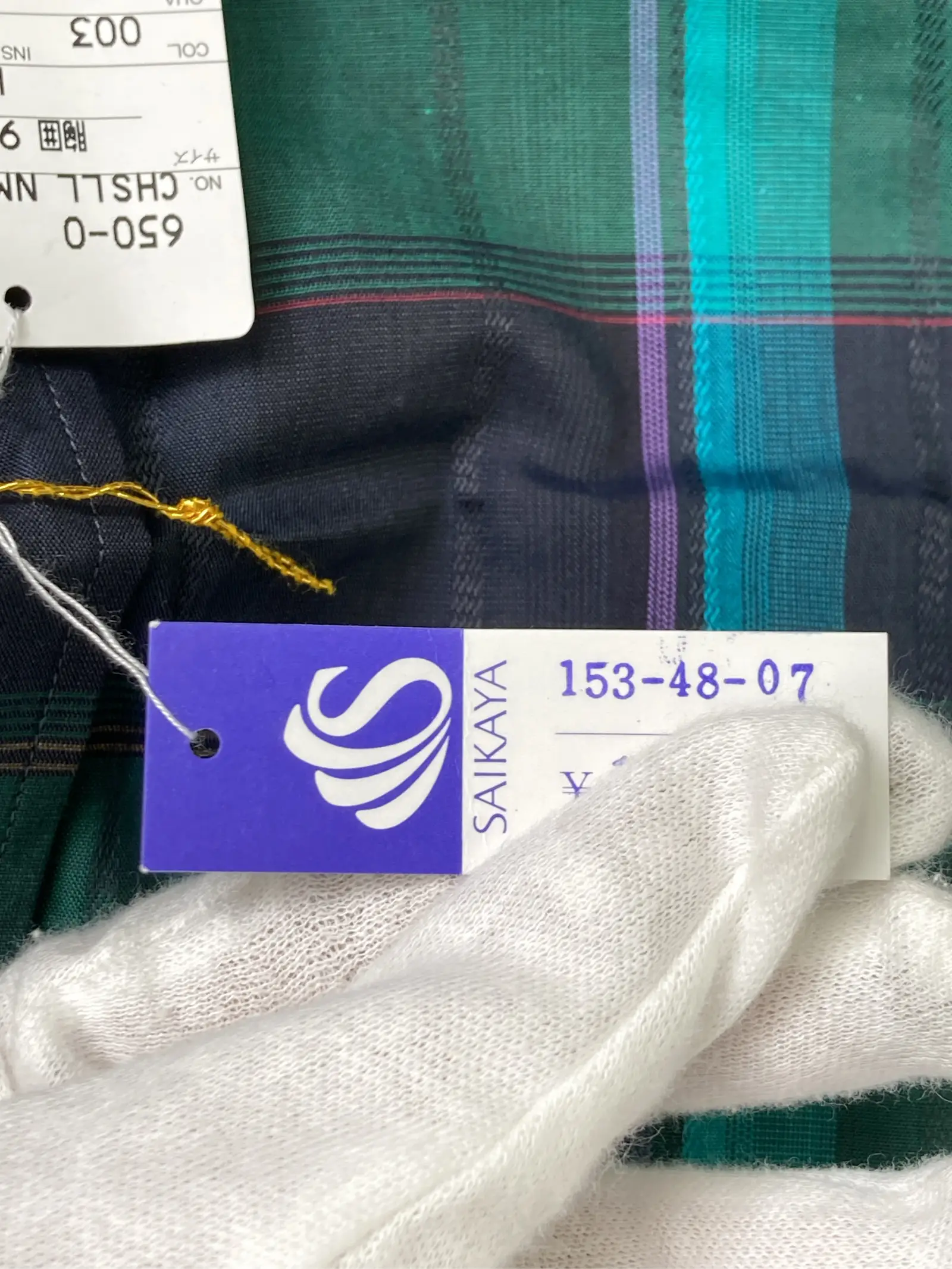 https://r2-worker.digdig.jp/product/7a414124-1d5b-42b6-bb2c-433b44b4150b/78558d33-c42a-40dc-b9d3-83f0a0020767
