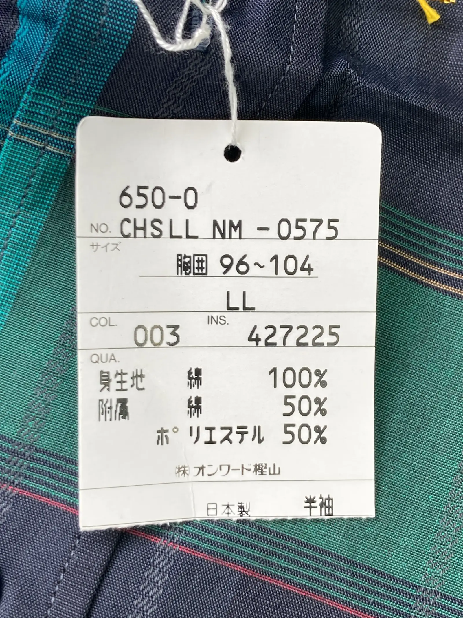 https://r2-worker.digdig.jp/product/7a414124-1d5b-42b6-bb2c-433b44b4150b/d255de27-432d-4656-ae8a-59c2f74b6b67
