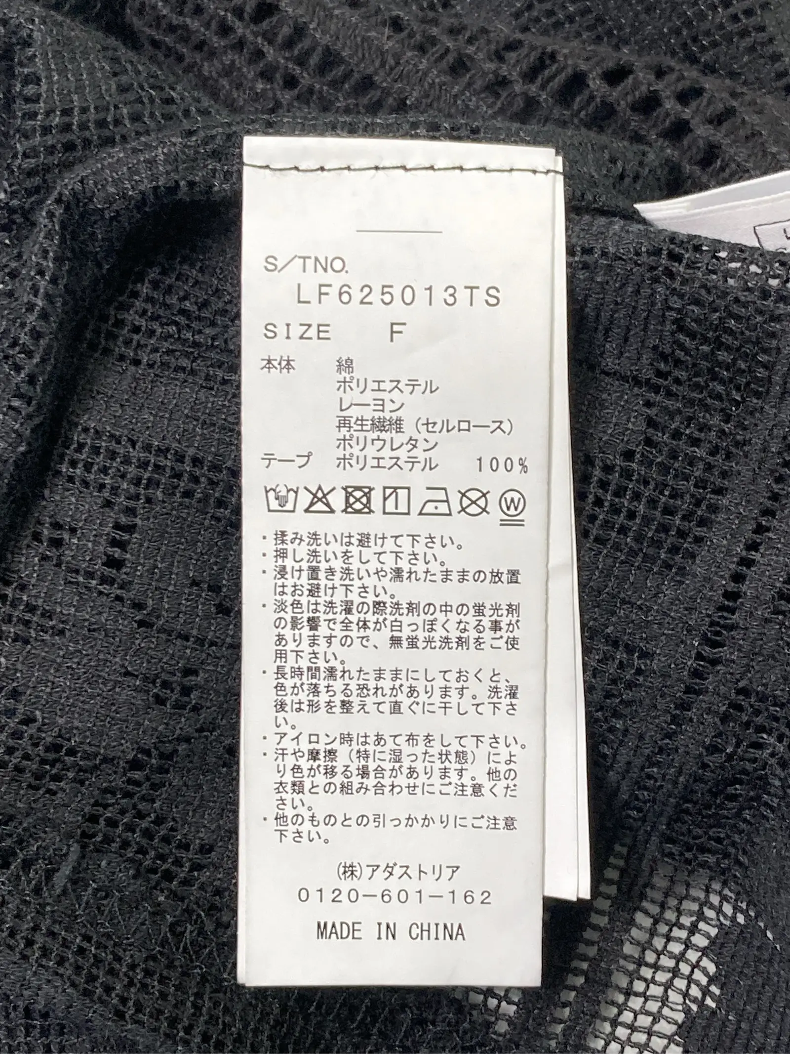 https://r2-worker.digdig.jp/product/7a43b882-576d-479d-9bb6-ef94b81bca5f/3a36db12-67a0-4529-b677-06fb32ea140f