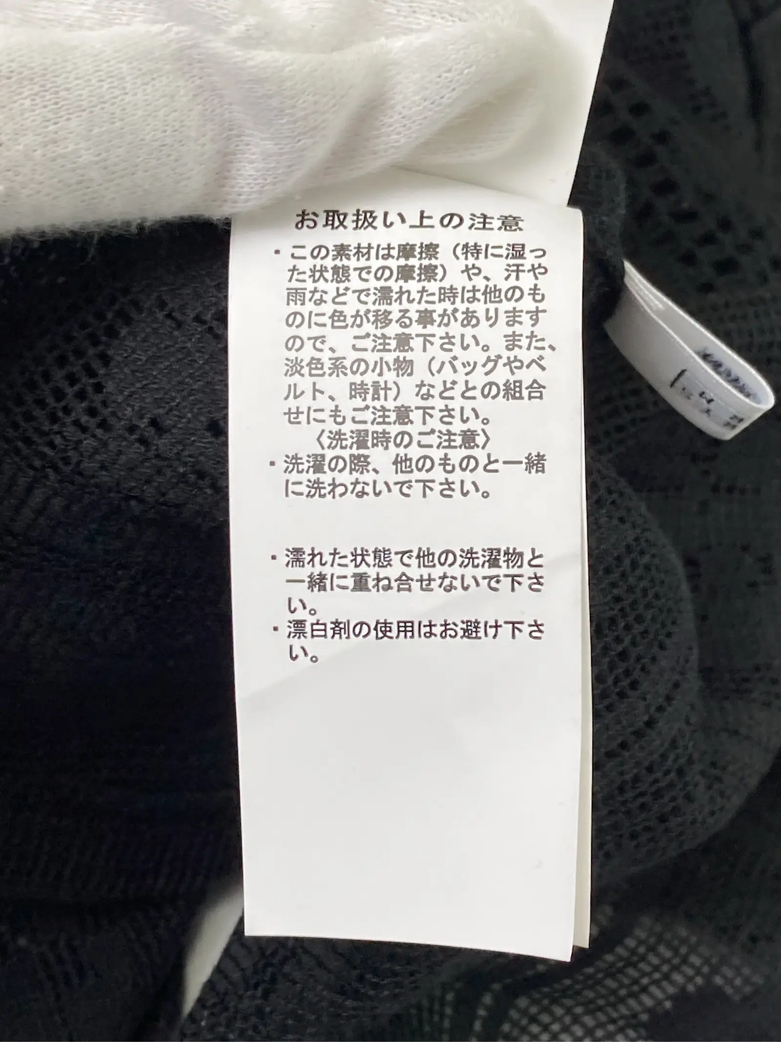 https://r2-worker.digdig.jp/product/7a43b882-576d-479d-9bb6-ef94b81bca5f/5783372c-f71a-4e69-9a3c-6b5ebff05fe1