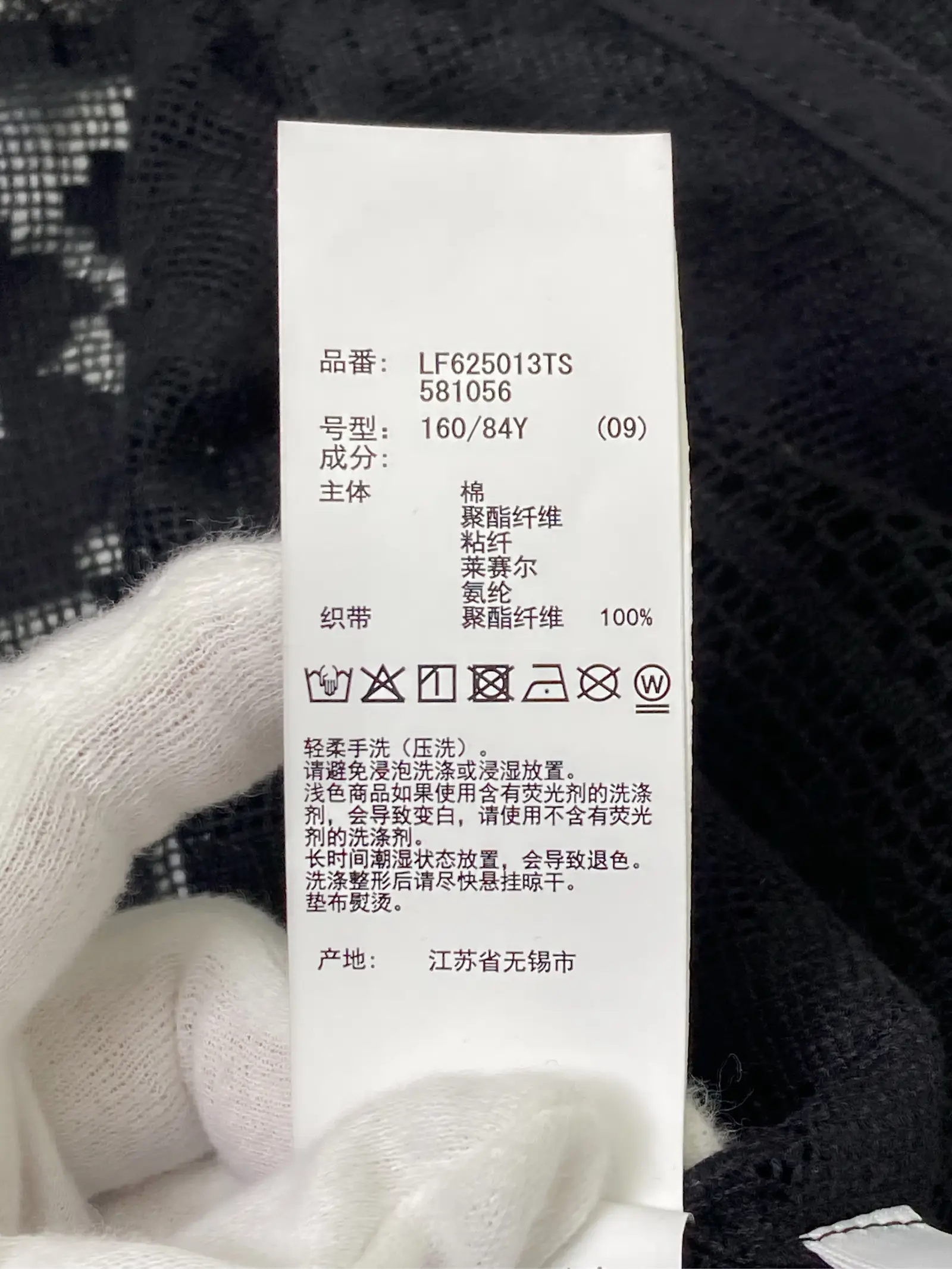 https://r2-worker.digdig.jp/product/7a43b882-576d-479d-9bb6-ef94b81bca5f/aedcc17b-198c-4f33-8979-0671ce0c7710