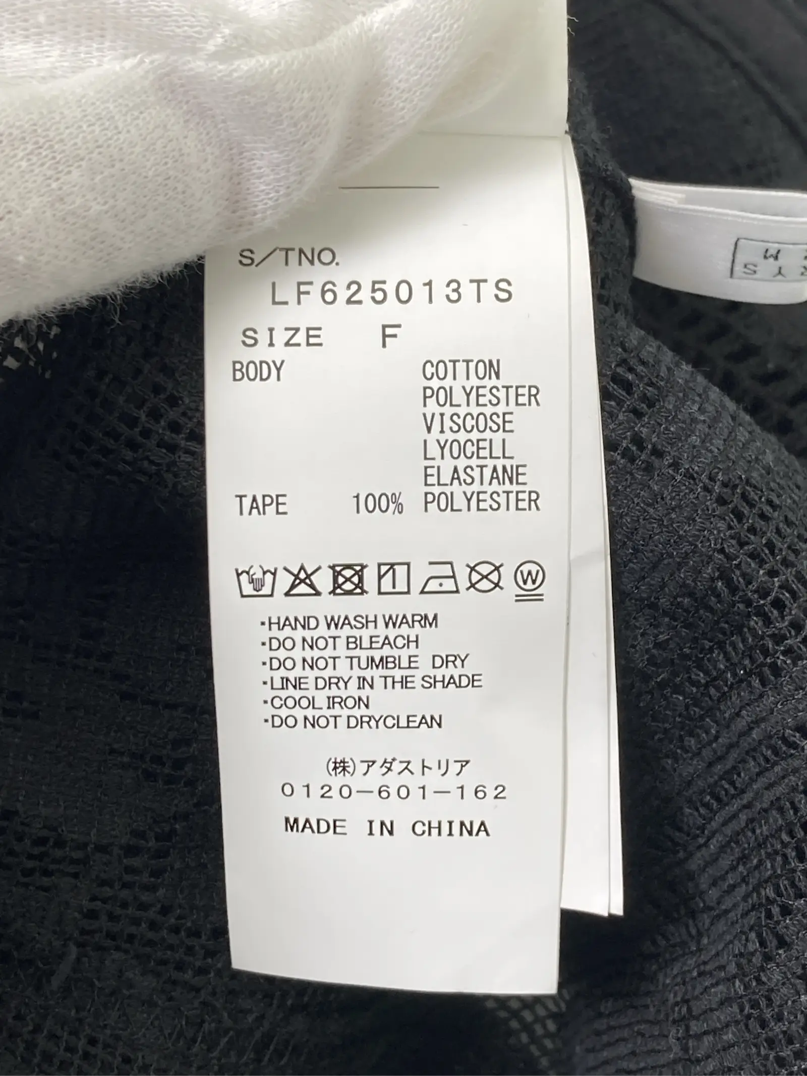 https://r2-worker.digdig.jp/product/7a43b882-576d-479d-9bb6-ef94b81bca5f/fe84a4a3-e8f4-4bd3-b664-9110771f6af6