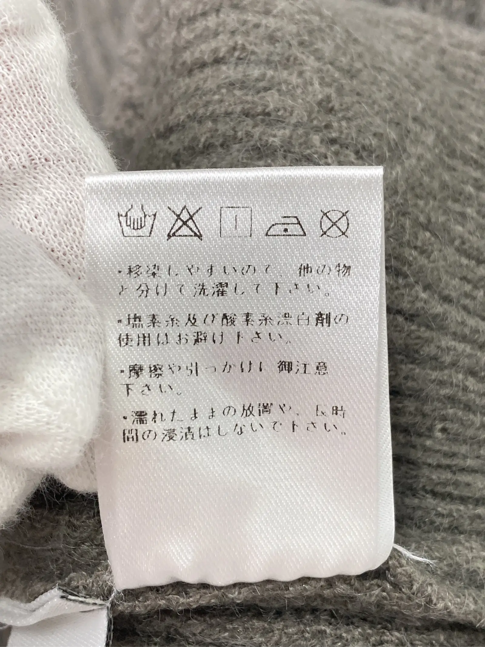 https://r2-worker.digdig.jp/product/7a43dbc4-b2af-47e8-b746-cef7fc759b26/5c071c7a-08b2-4178-a1f7-da2f78ca20f9