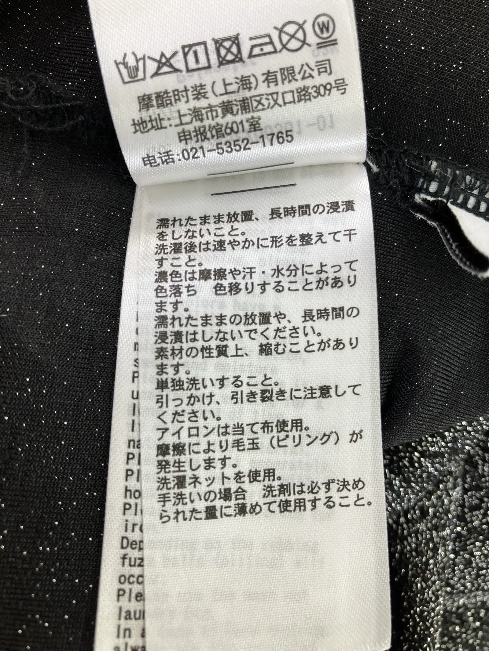 https://r2-worker.digdig.jp/product/7a444cf3-d2f0-4ac4-9334-548a5e009789/5cafbe7a-9c57-4d76-aa95-4d8befd468a7