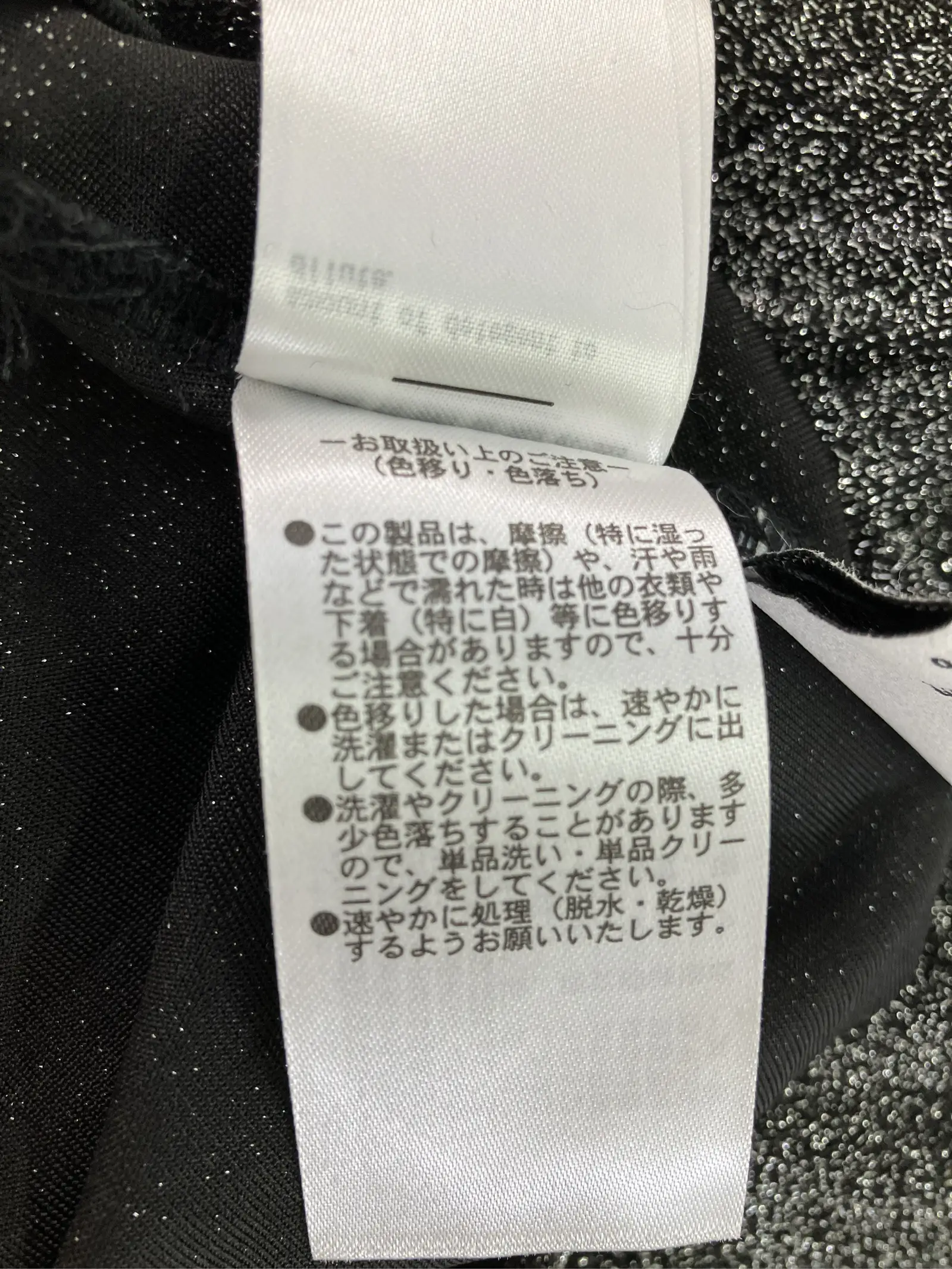 https://r2-worker.digdig.jp/product/7a444cf3-d2f0-4ac4-9334-548a5e009789/afc4e597-1b6b-4681-9520-199ebb840d6c