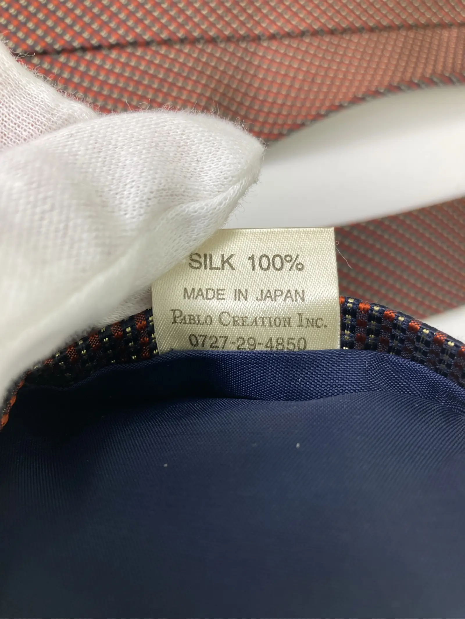 https://r2-worker.digdig.jp/product/7a447f66-1406-4da0-9d9a-7bc515913e2a/2aba4082-0ce3-49f5-b290-edc8d59ea1cd