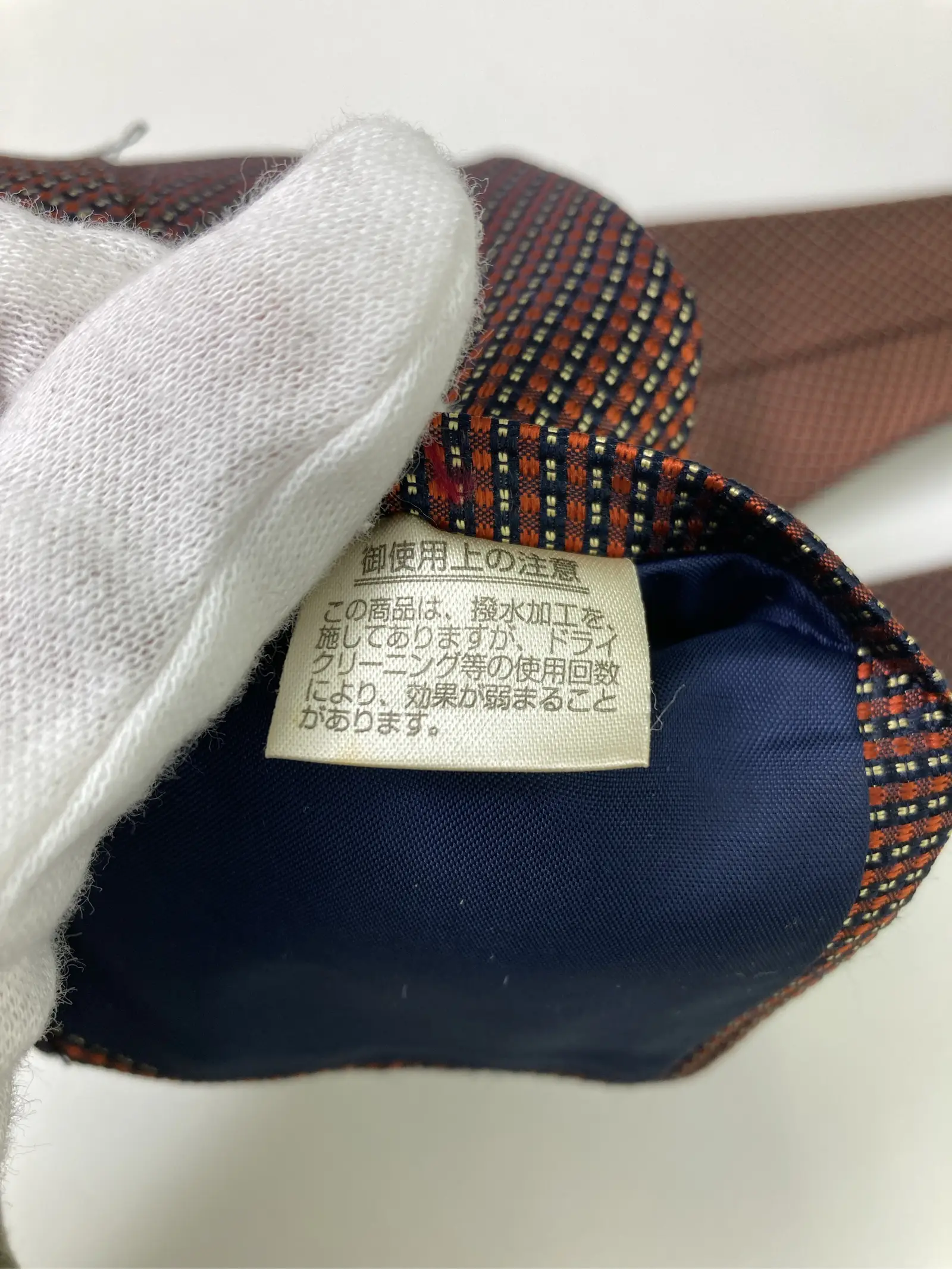 https://r2-worker.digdig.jp/product/7a447f66-1406-4da0-9d9a-7bc515913e2a/75fce193-48f5-44a0-9422-faf579cb37a4