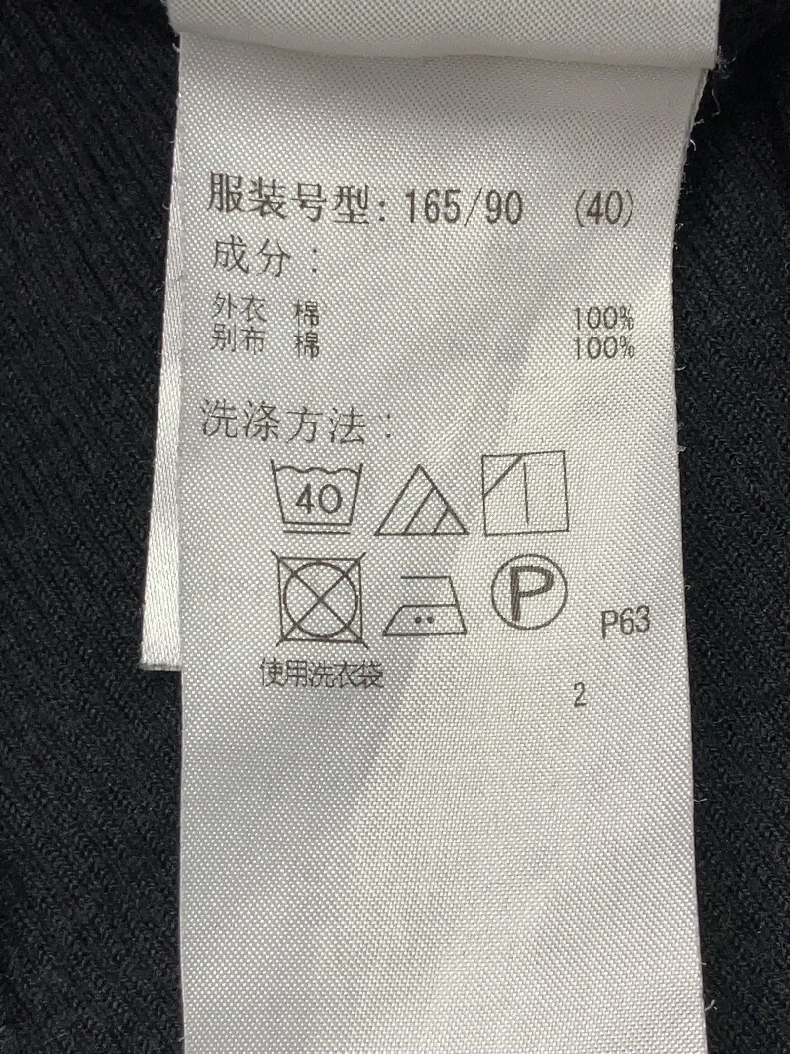 https://r2-worker.digdig.jp/product/7a453a96-bd47-4eae-999f-d5cd87b3ba8e/46992e6b-1bdf-490b-9e0b-909ebed21e1b