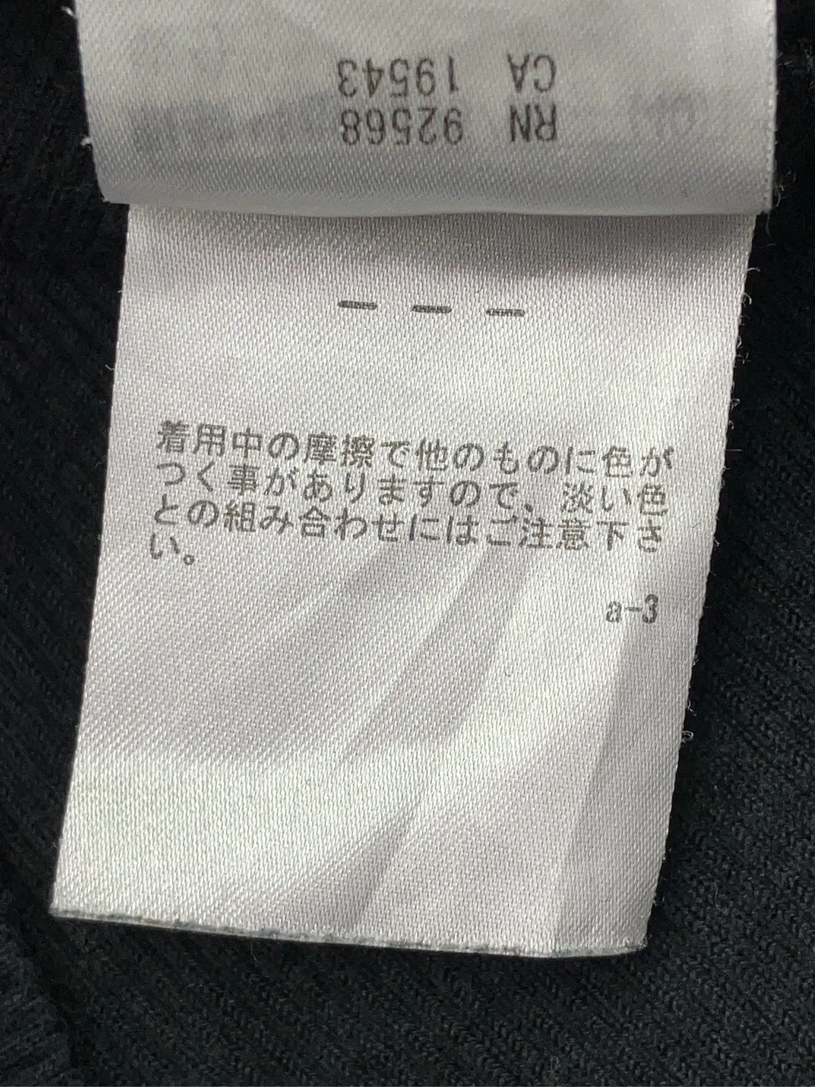 https://r2-worker.digdig.jp/product/7a453a96-bd47-4eae-999f-d5cd87b3ba8e/c839cb9f-4c34-443e-ba56-0b6321f18b8a