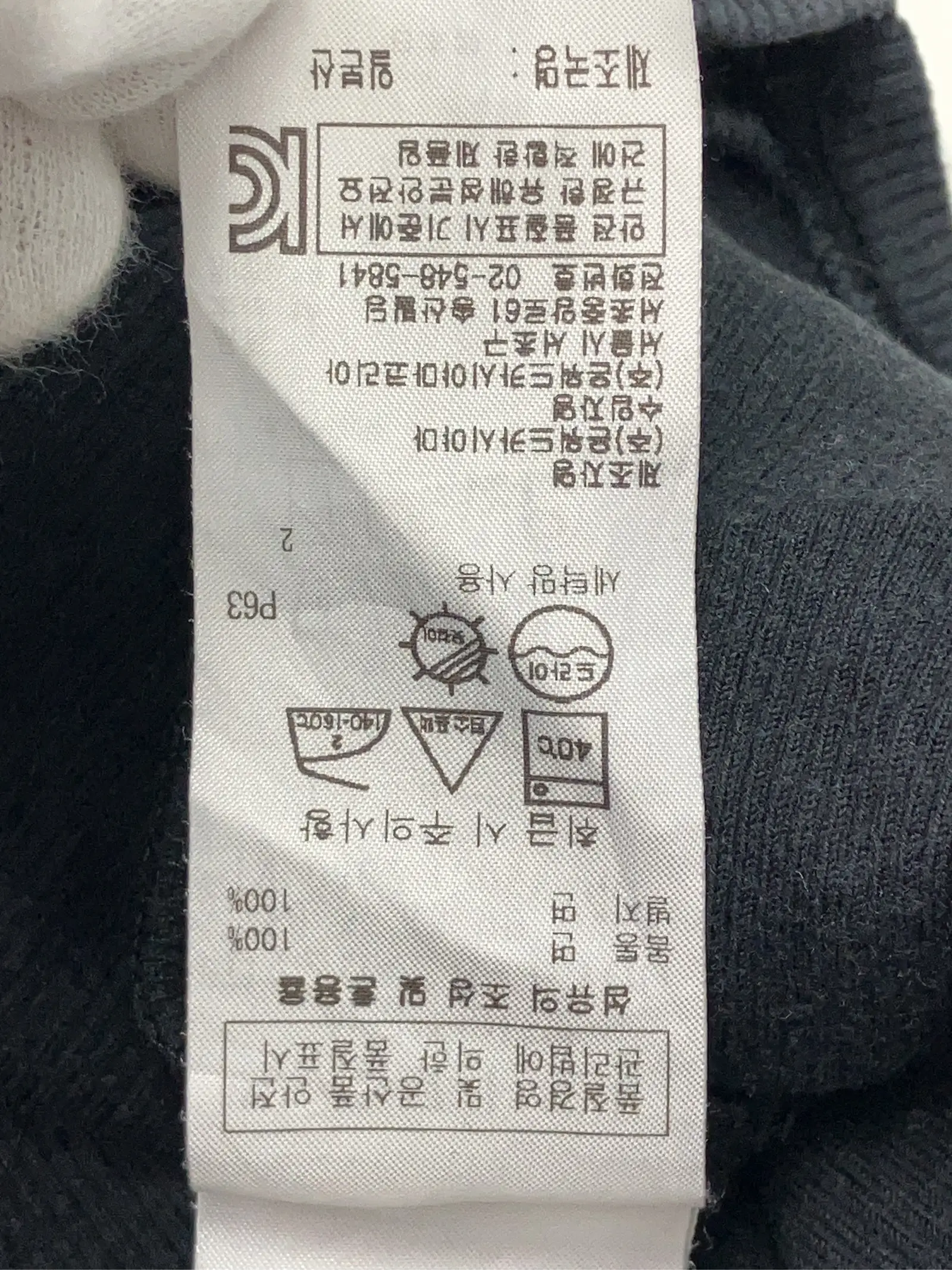 https://r2-worker.digdig.jp/product/7a453a96-bd47-4eae-999f-d5cd87b3ba8e/e9933543-14be-429d-8646-aaea8dc07818