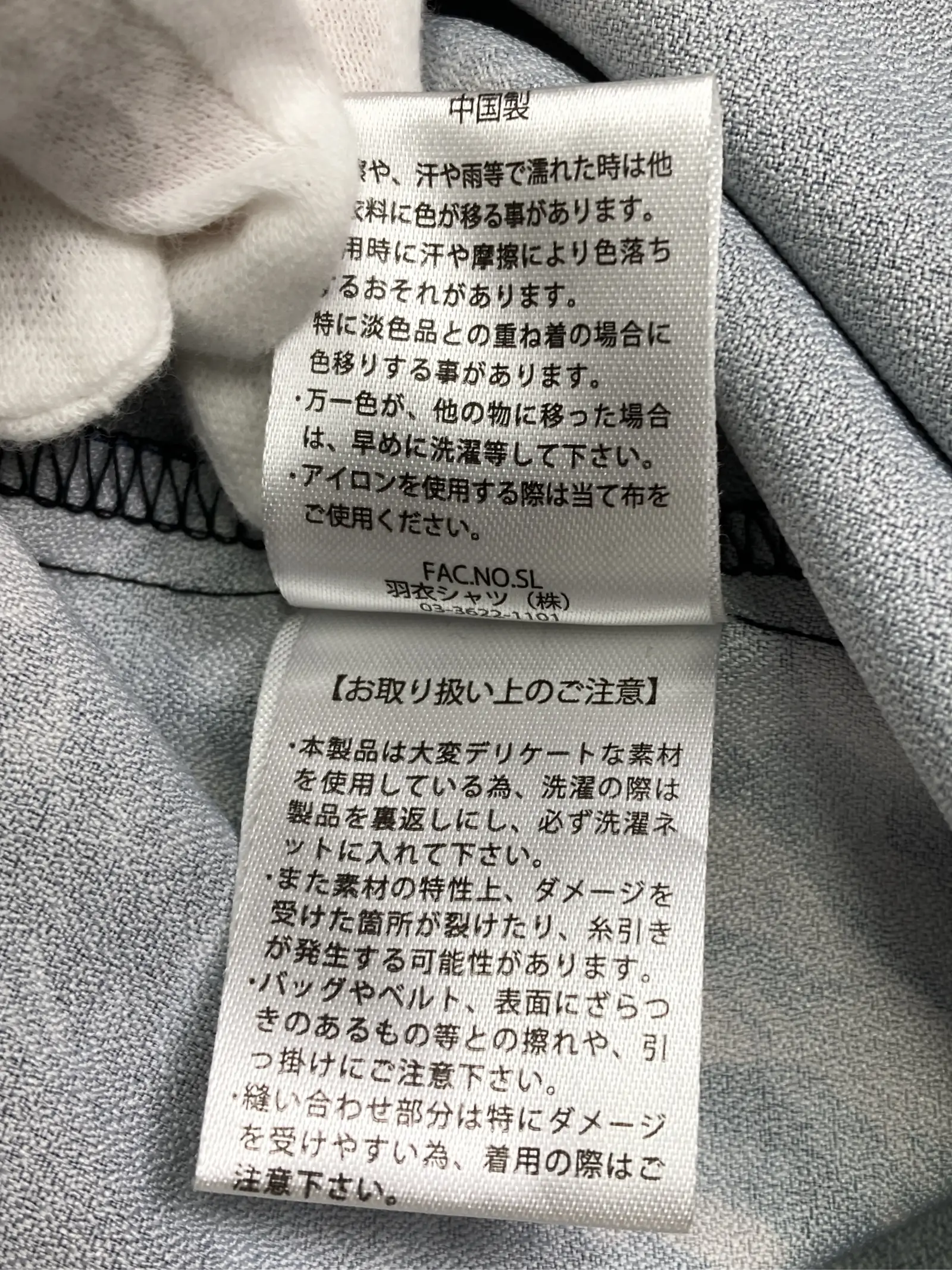 https://r2-worker.digdig.jp/product/7a454e17-312b-4f50-a792-f81721961cea/b8d11870-5bc3-4f3c-be6c-36a6615b4e96