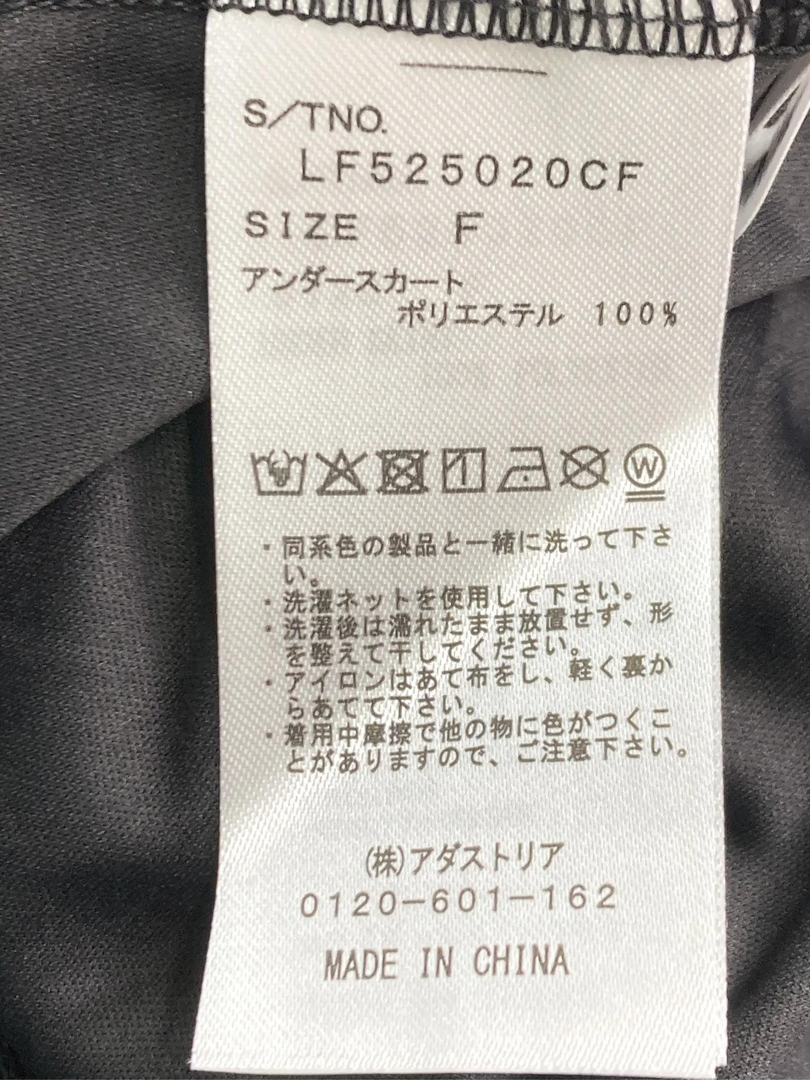 https://r2-worker.digdig.jp/product/7a45bdfd-8ef0-41d4-8205-9db0c16fbc9c/4100ed22-55b7-4c2b-b548-5ade9aa18a94