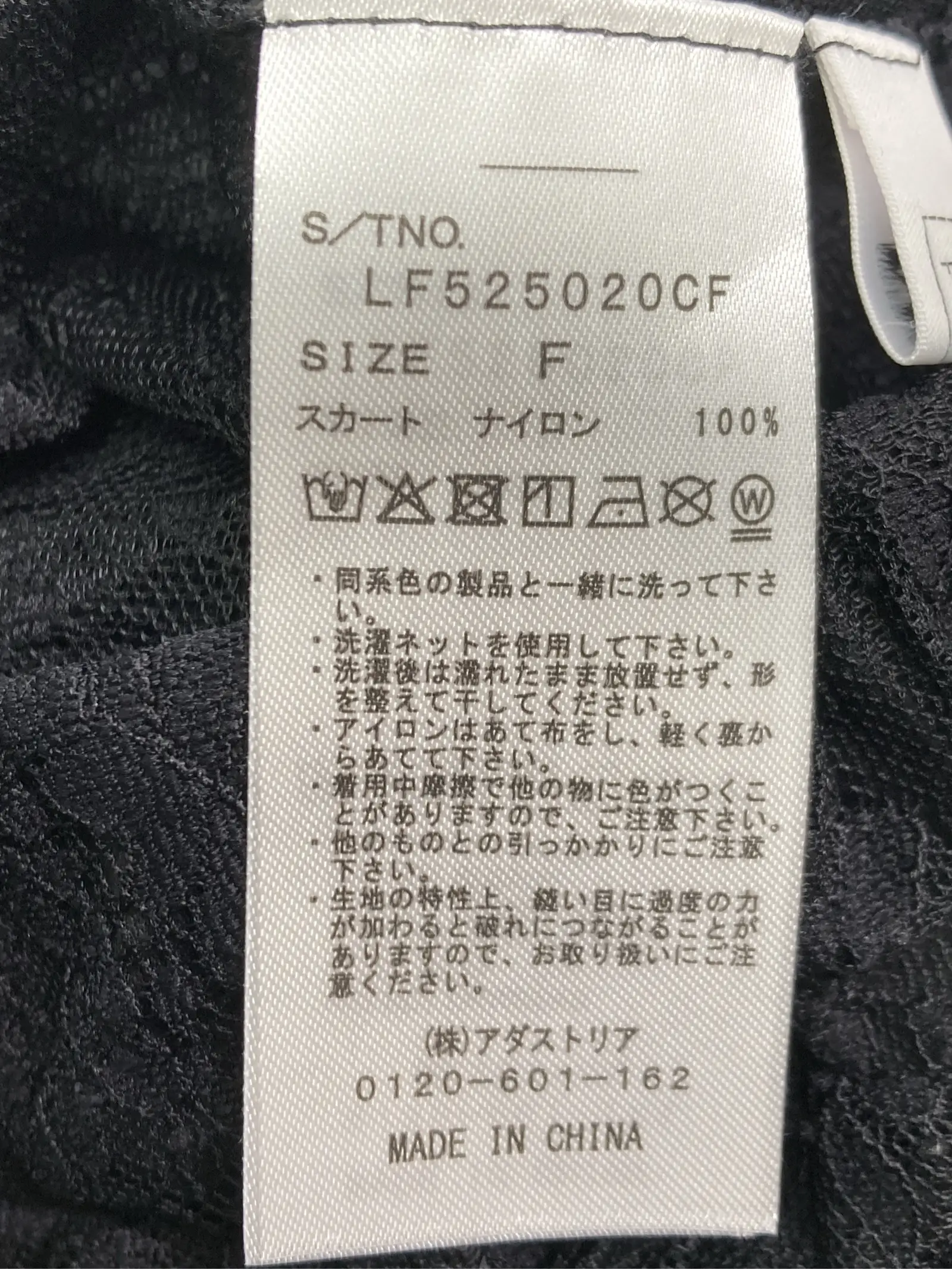 https://r2-worker.digdig.jp/product/7a45bdfd-8ef0-41d4-8205-9db0c16fbc9c/dcc629c2-997e-4d78-b883-0e05dfcab937