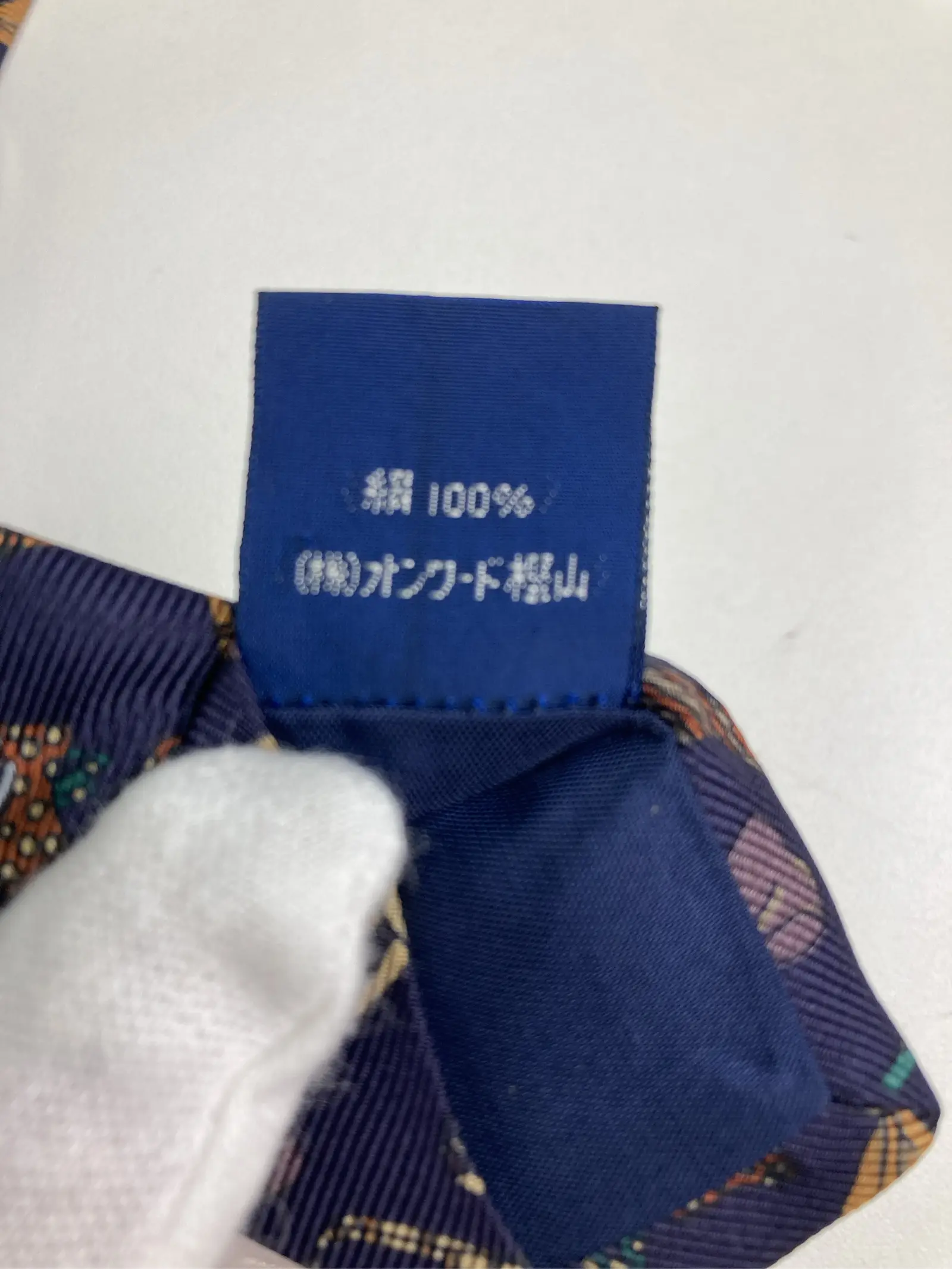 https://r2-worker.digdig.jp/product/7a473f36-9baf-4421-94df-91f3c1609260/5ce8e152-7840-40e9-83c1-5b6753df4789