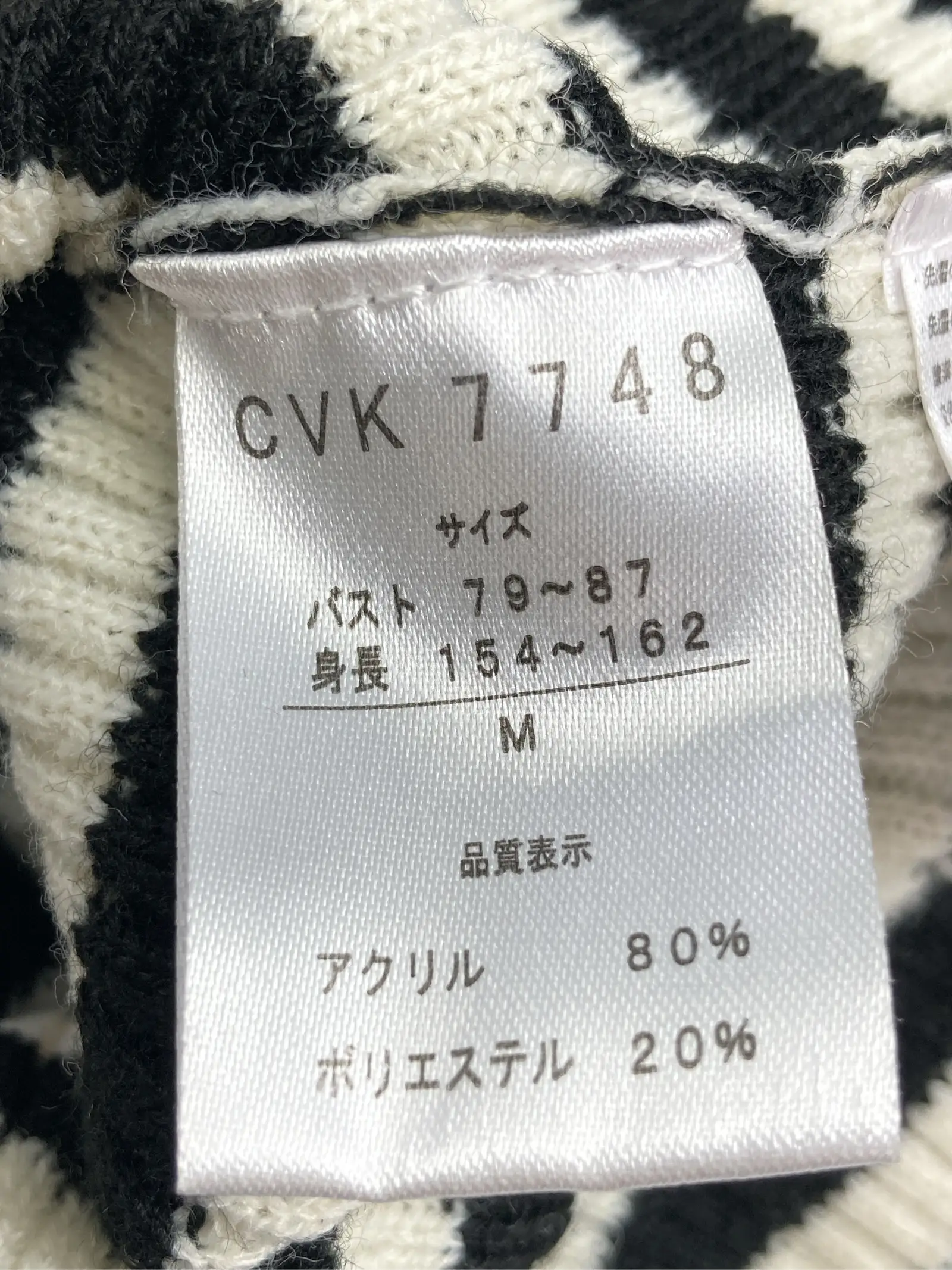 https://r2-worker.digdig.jp/product/7a4924ed-448b-400c-8e24-ffd99330b603/6228618c-16be-4748-af7e-ba6b9dcc9371