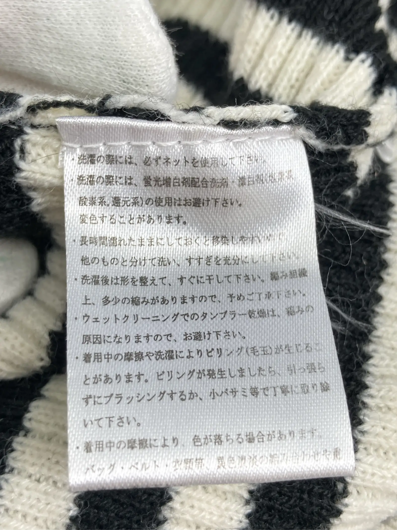 https://r2-worker.digdig.jp/product/7a4924ed-448b-400c-8e24-ffd99330b603/bb135b8a-1bd7-4299-a937-d4e9a2248bc8