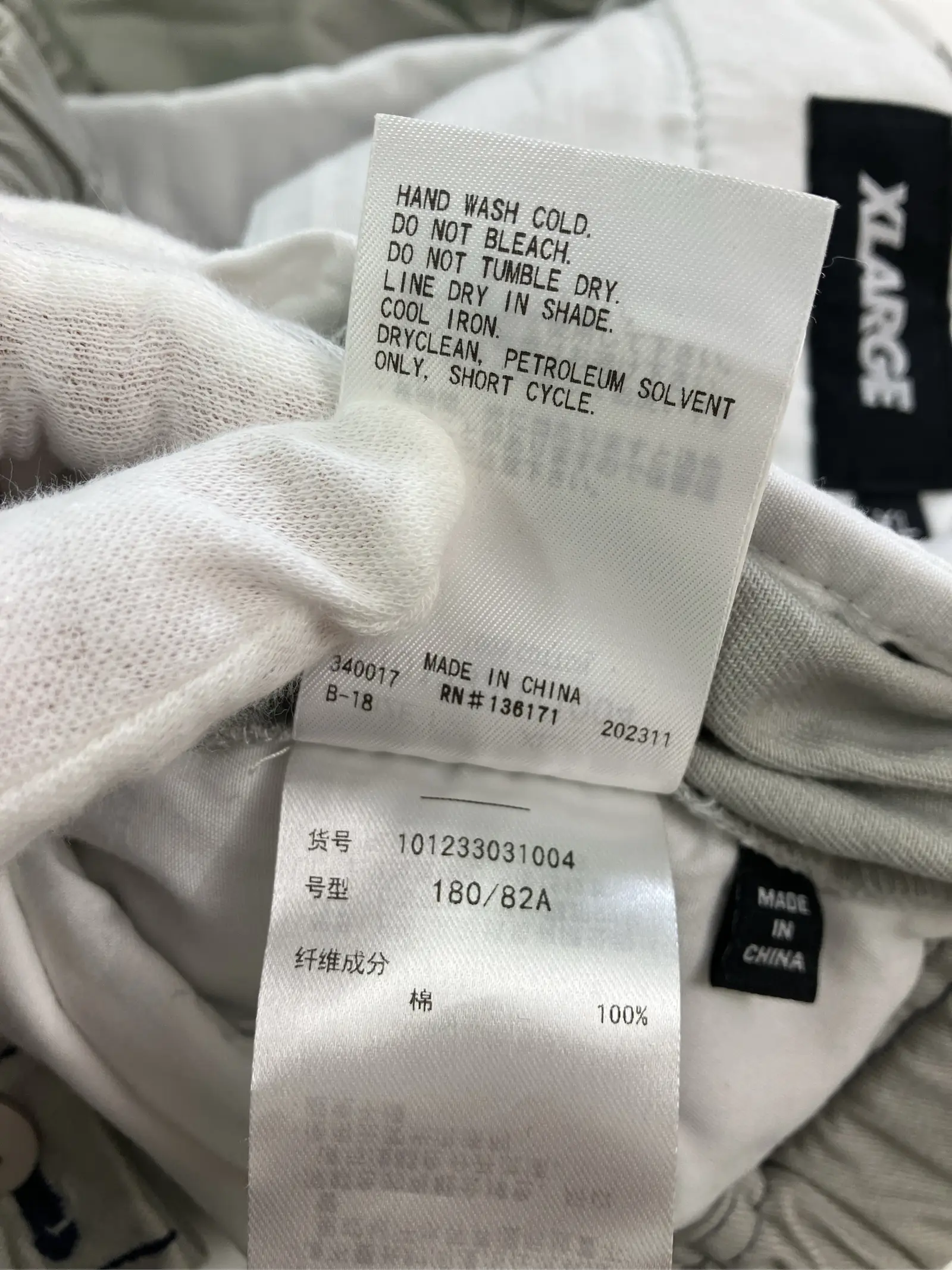 https://r2-worker.digdig.jp/product/7a499c1f-7667-43c9-ba1a-5f33cabe9bd5/24b018a3-dff7-4f13-9c7c-b6f57a39cd79