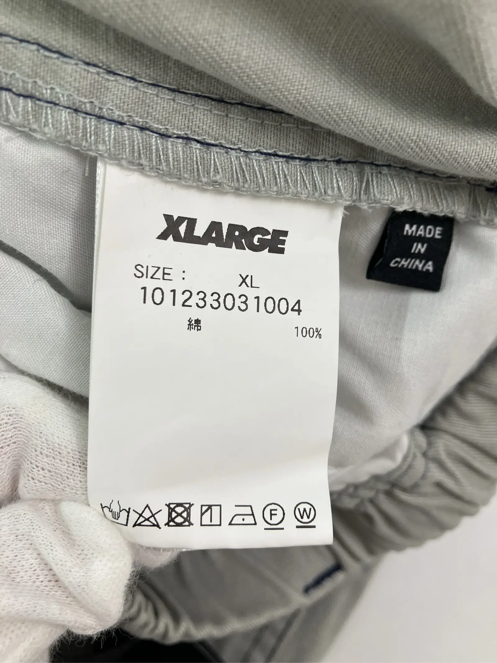 https://r2-worker.digdig.jp/product/7a499c1f-7667-43c9-ba1a-5f33cabe9bd5/cb5ca84b-13c1-4105-b3f2-1ab83513cd0f