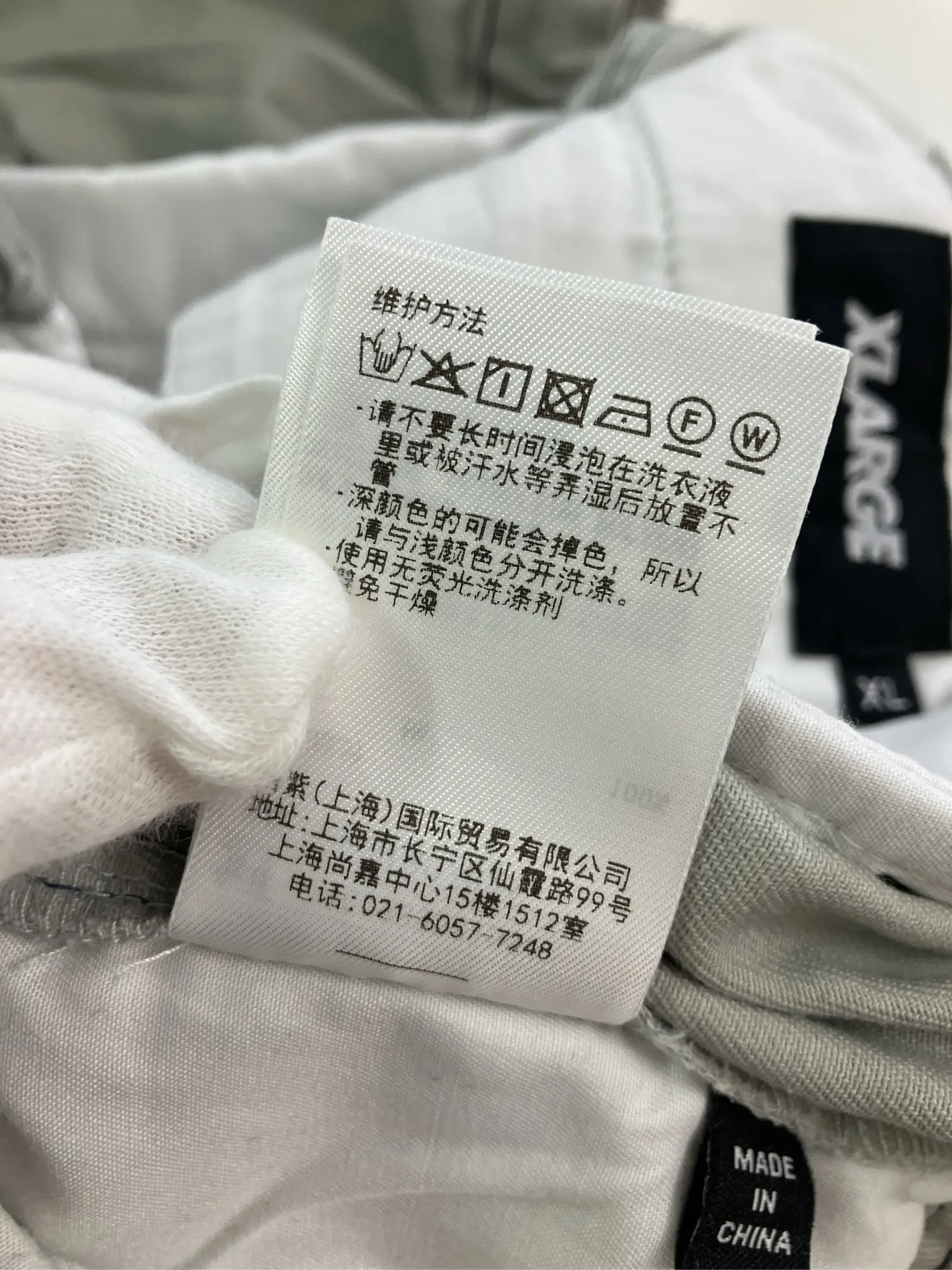 https://r2-worker.digdig.jp/product/7a499c1f-7667-43c9-ba1a-5f33cabe9bd5/f2526709-3e91-4886-84bd-99dd0d0056e0