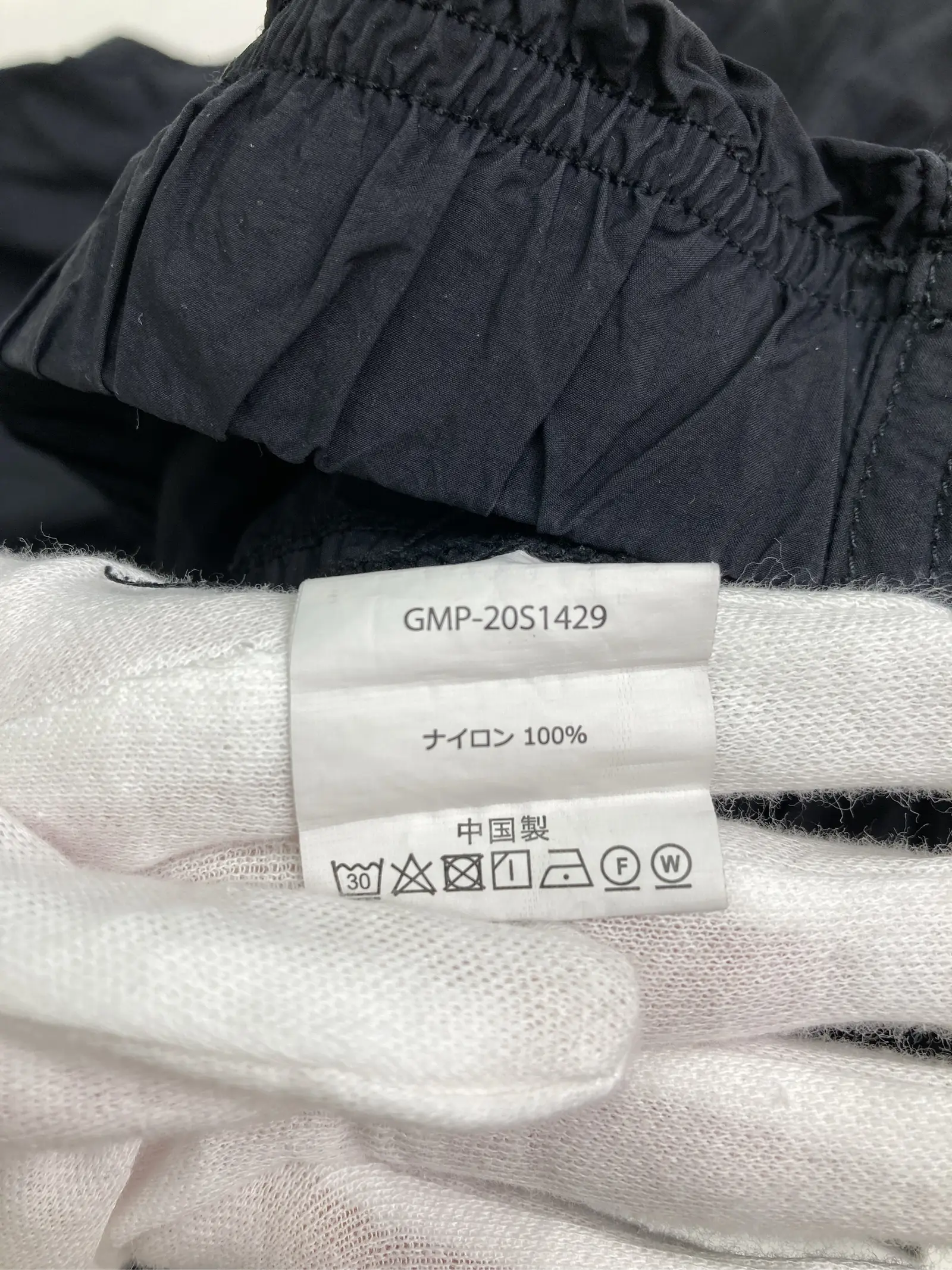 https://r2-worker.digdig.jp/product/7a4a6163-f9e0-4e1b-9a7a-a26542953c6d/e8a16ea4-e093-4f79-8193-737561ac935f