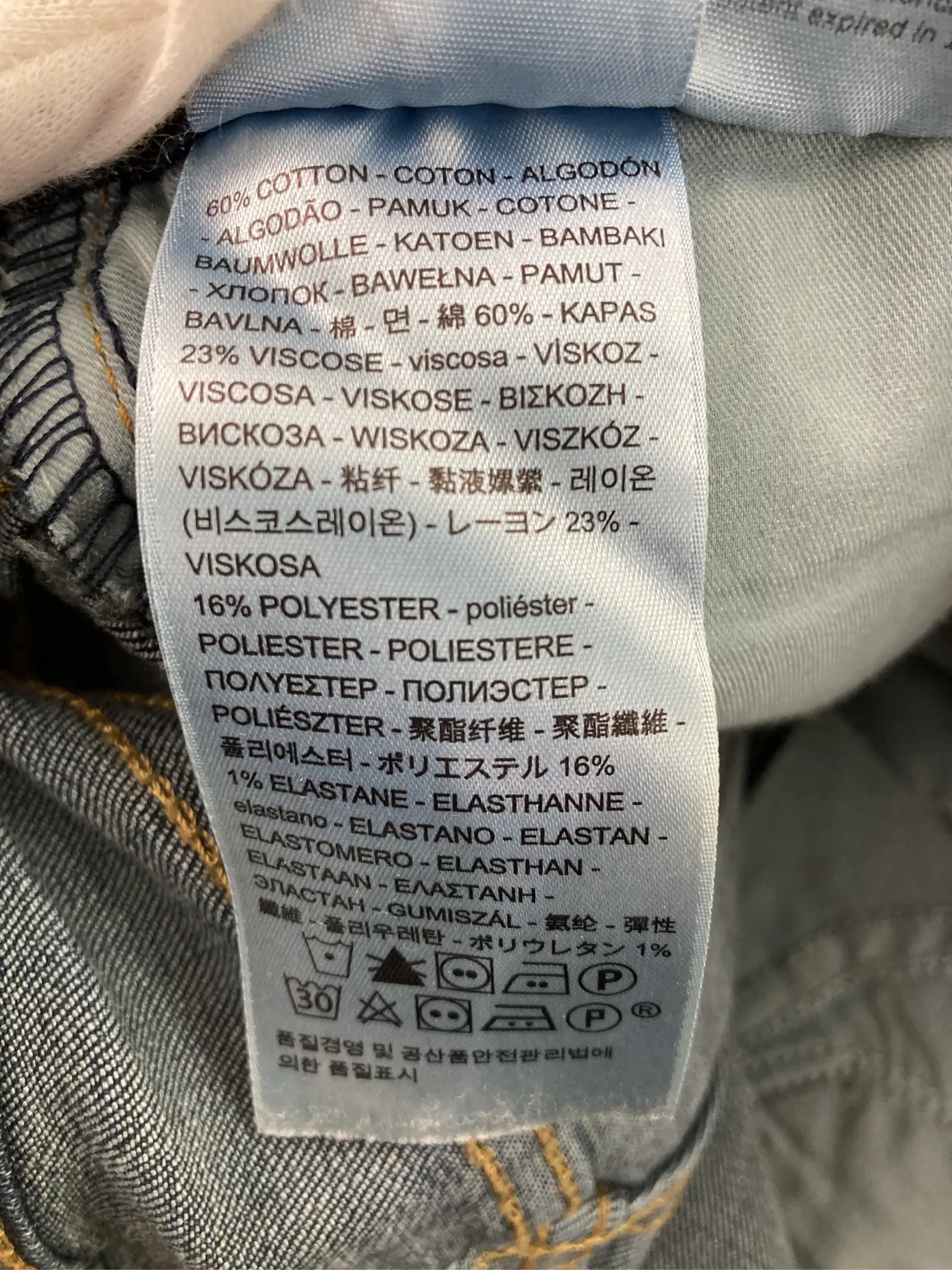https://r2-worker.digdig.jp/product/7a4c8444-8ba4-481c-b54e-8ed1bf595244/83c582cc-2b11-4803-8298-b0b85ada1668