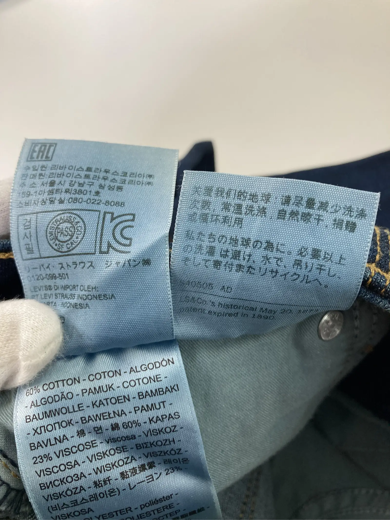 https://r2-worker.digdig.jp/product/7a4c8444-8ba4-481c-b54e-8ed1bf595244/86e42ae4-ea98-48f2-918d-c1f24a4b901c
