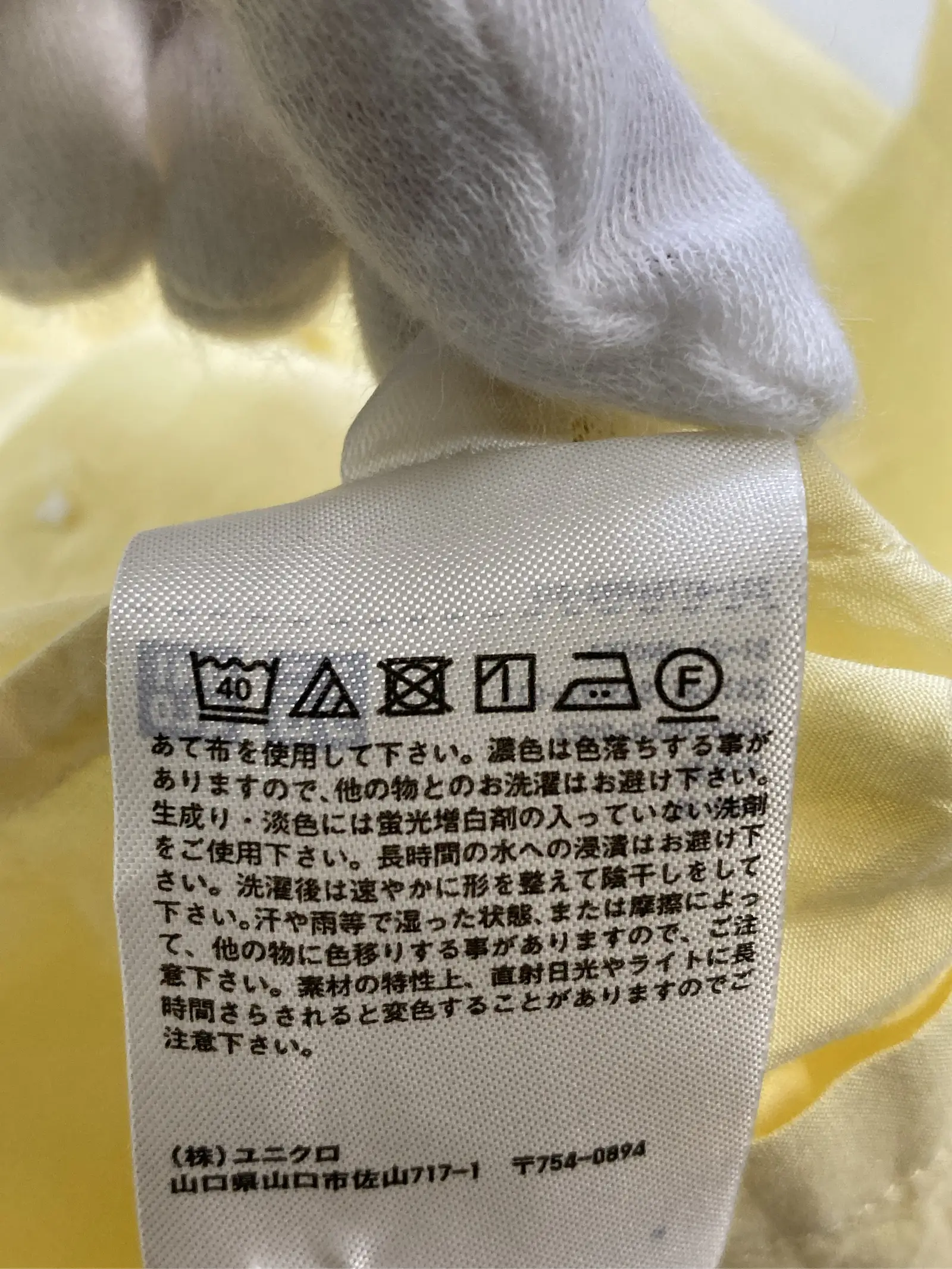 https://r2-worker.digdig.jp/product/7a4ce8f8-edf4-4a26-99e7-bcbb69fa9338/4e30745c-5a92-4dd6-be54-b214881cd44c