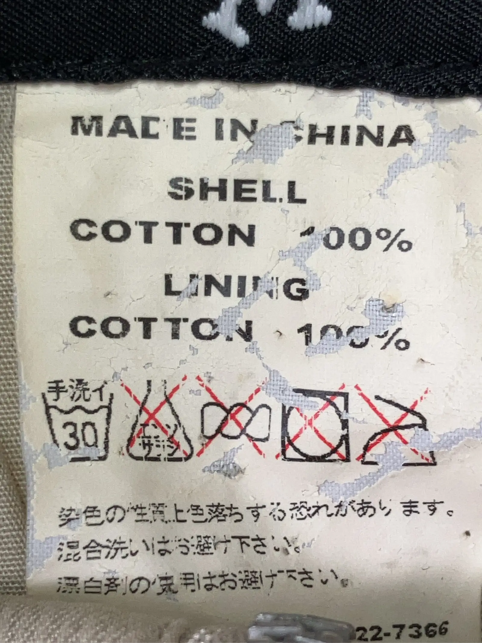 https://r2-worker.digdig.jp/product/7a4e2c73-bf97-4258-b982-343a43ea6bde/2d3c9680-d445-4f4b-bdec-858a8fd2d3ae